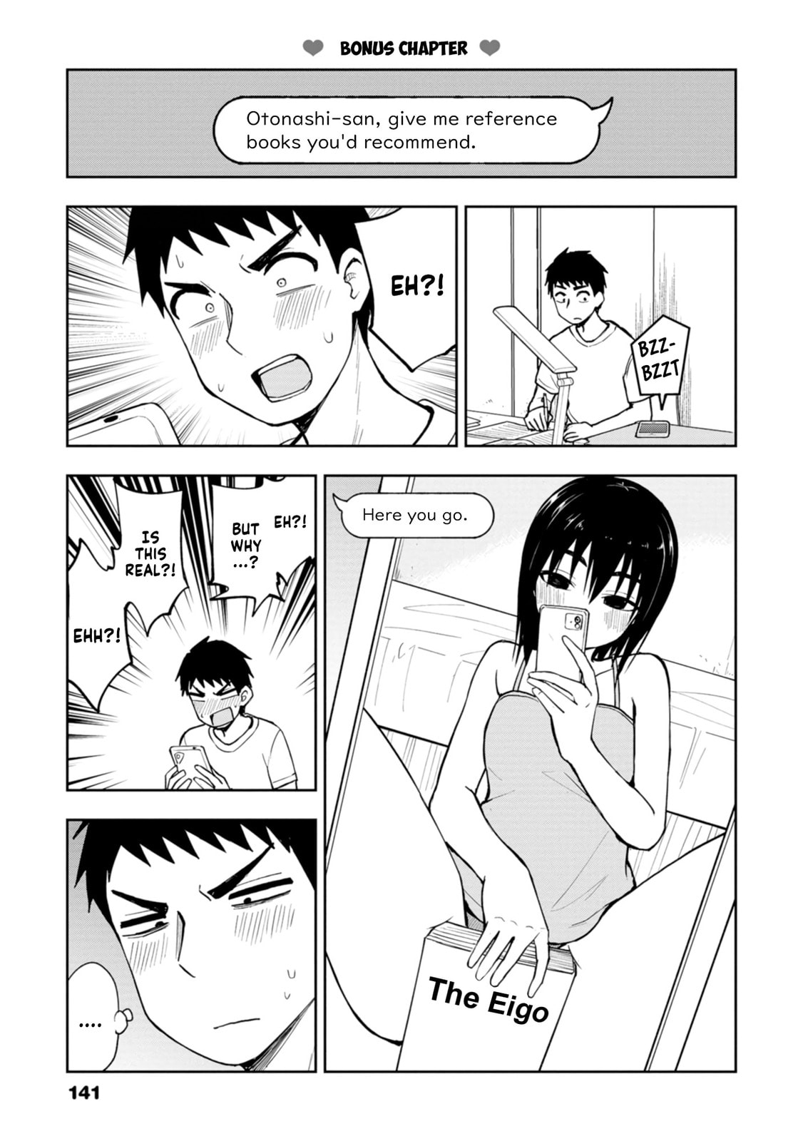 Read Mousou Sensei chapter 14.5 image 4 on Lezhin