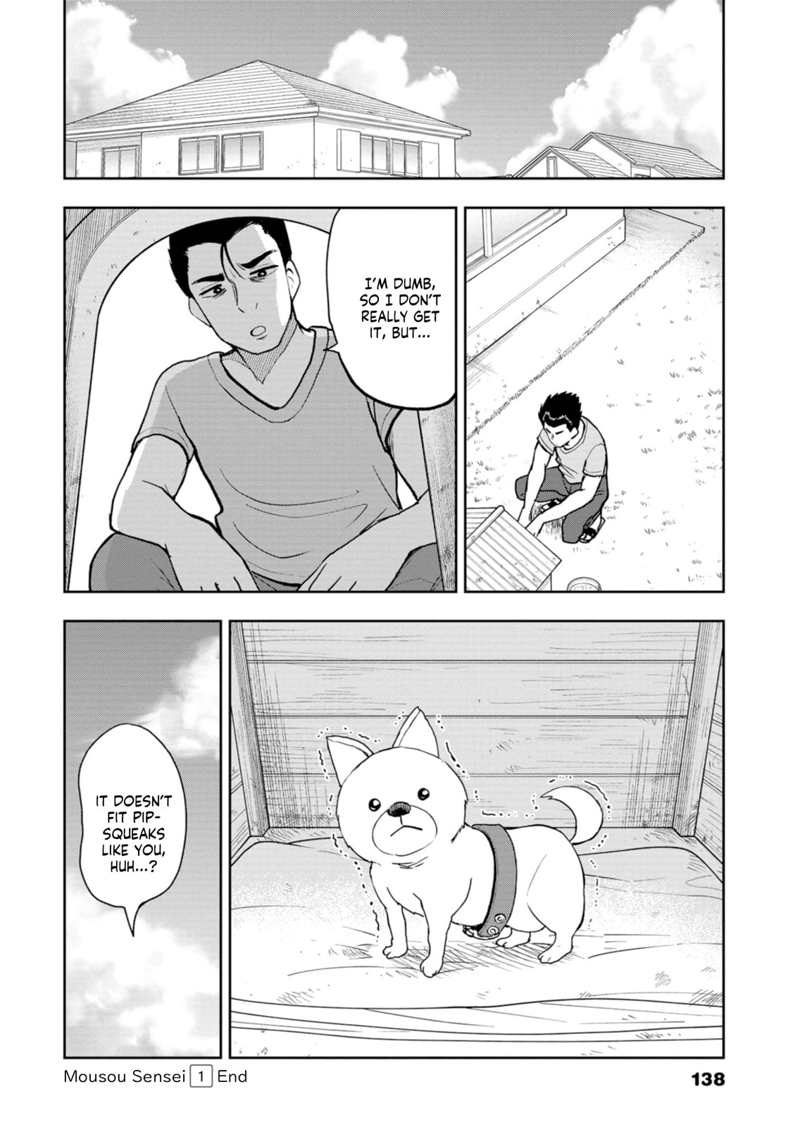 Read Mousou Sensei chapter 14 image 7 on Lezhin