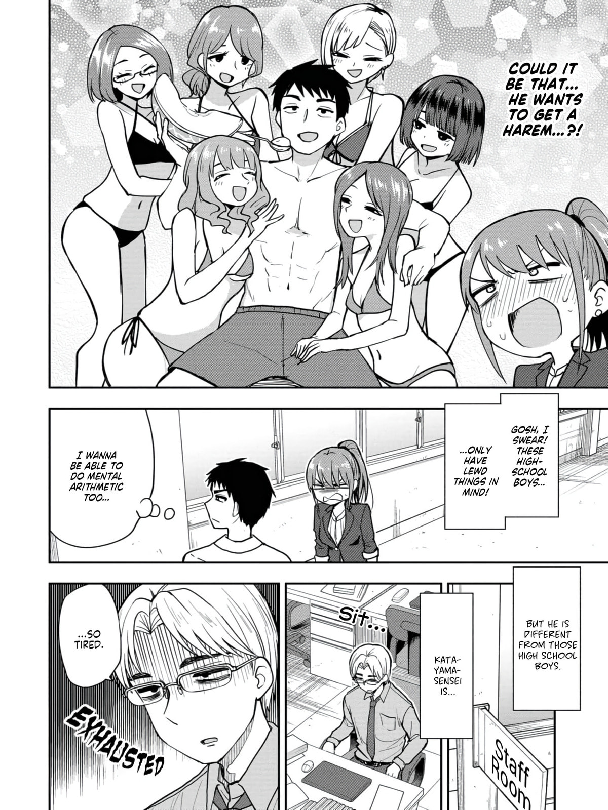 Read Mousou Sensei chapter 15 image 1 on Lezhin