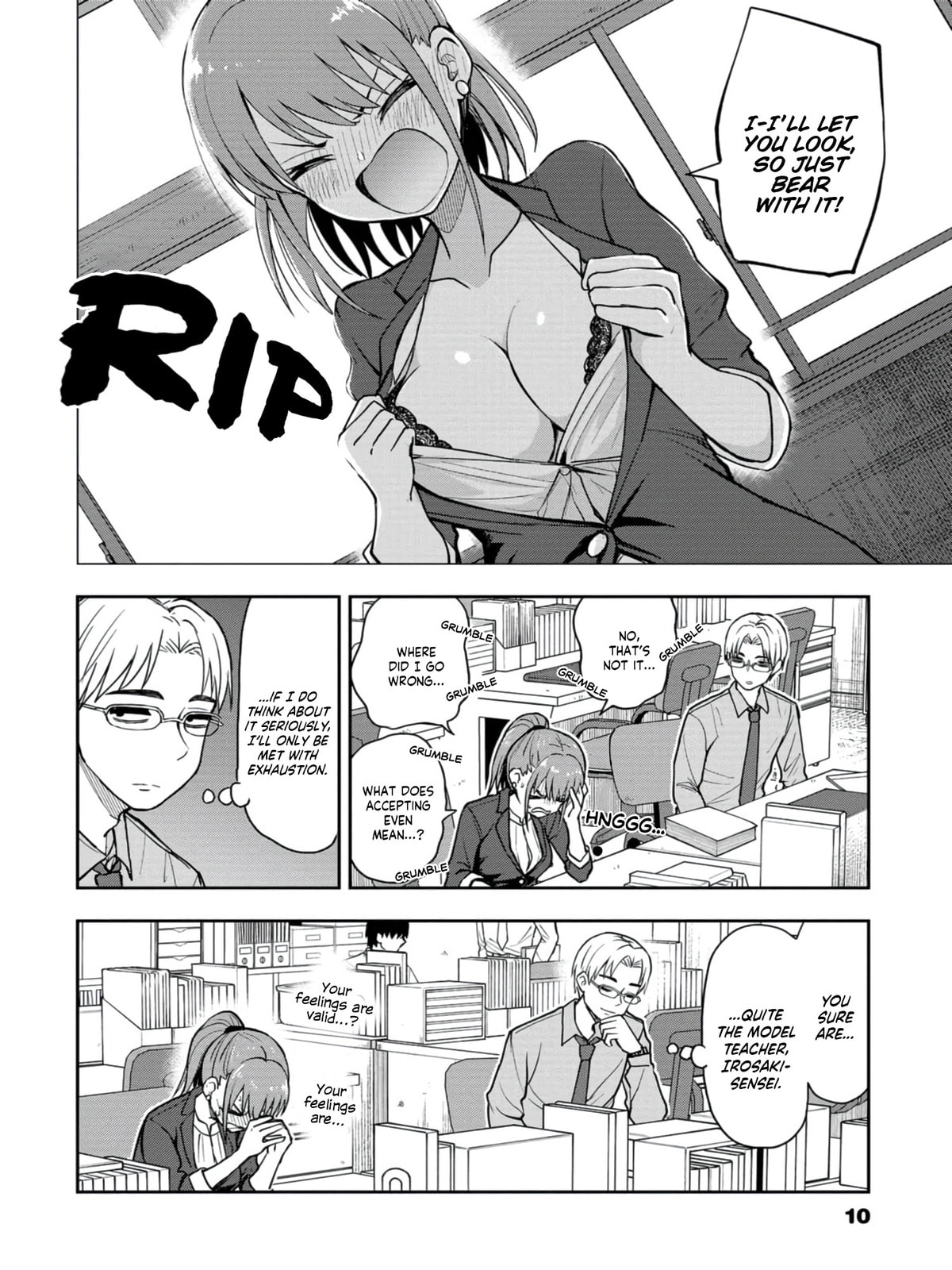 Read Mousou Sensei chapter 15 image 7 on Lezhin