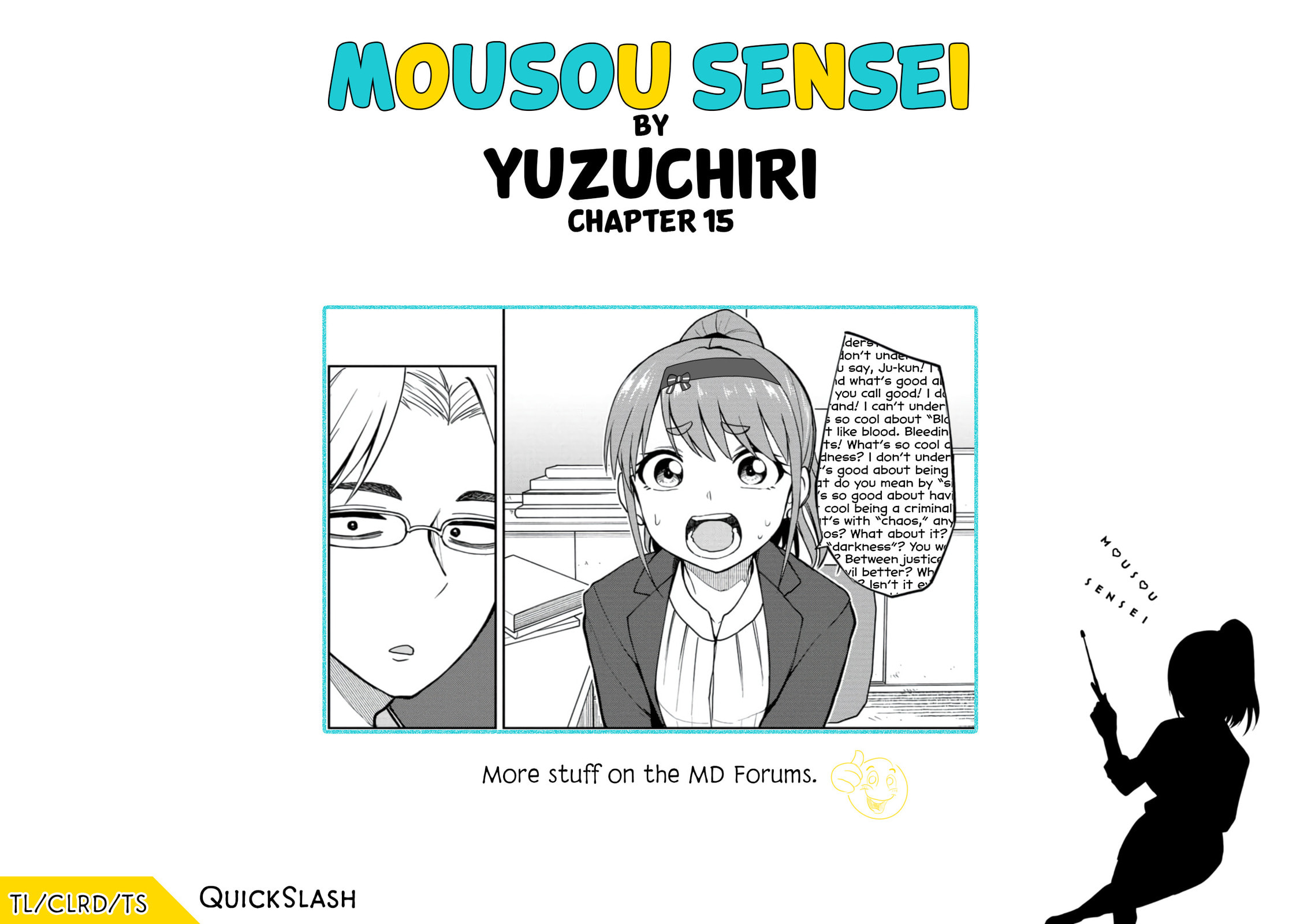 Read Mousou Sensei chapter 15 image 9 on Lezhin