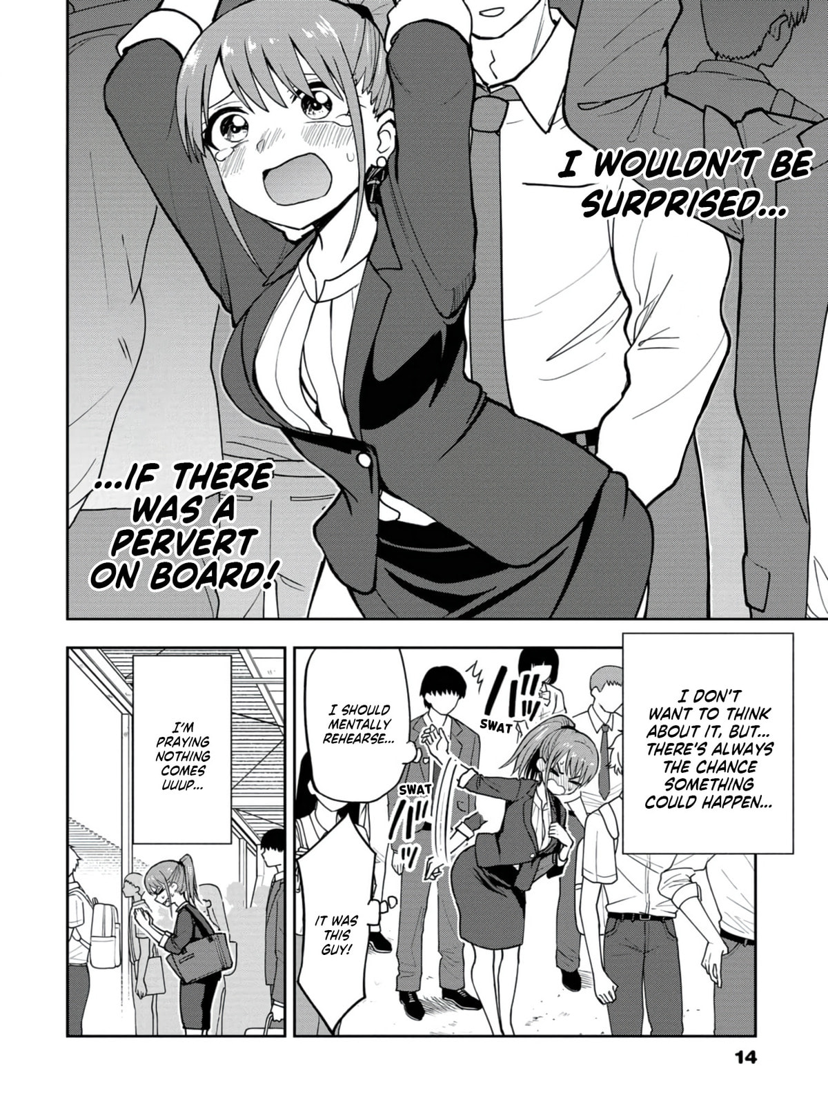 Read Mousou Sensei chapter 16 image 1 on Lezhin