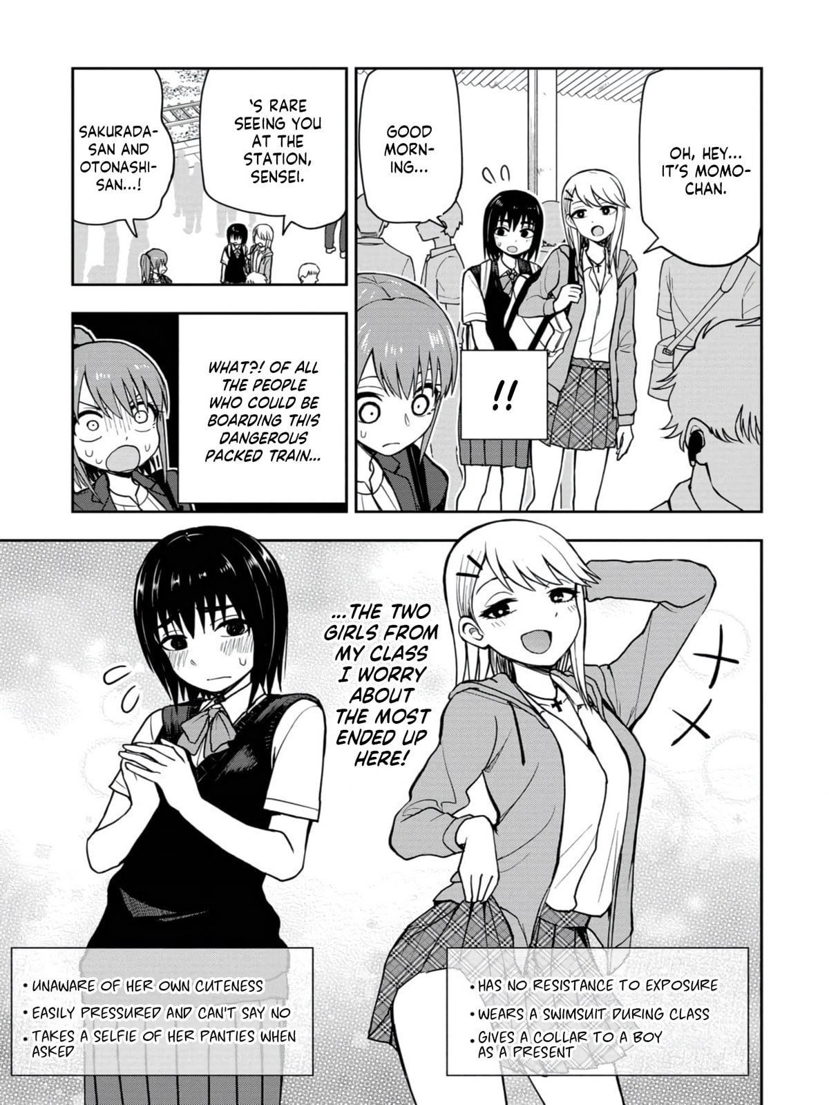 Read Mousou Sensei chapter 16 image 2 on Lezhin