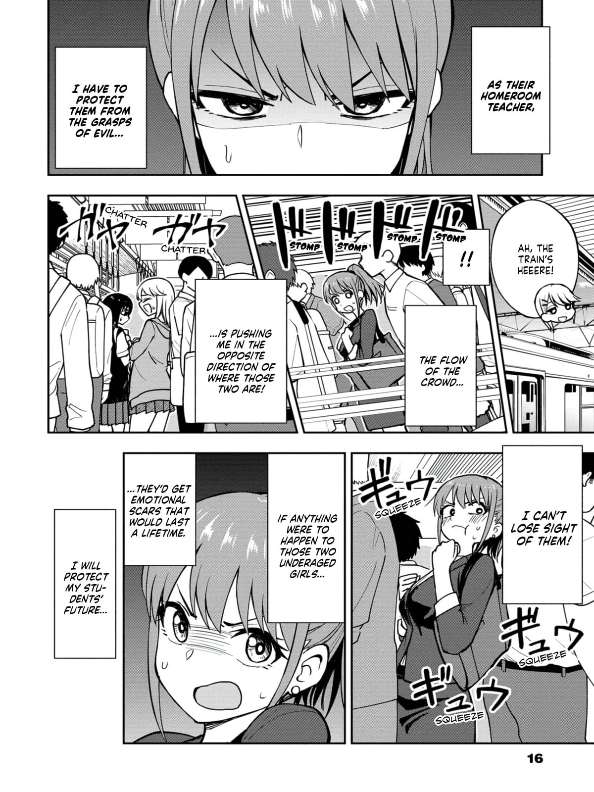 Read Mousou Sensei chapter 16 image 3 on Lezhin
