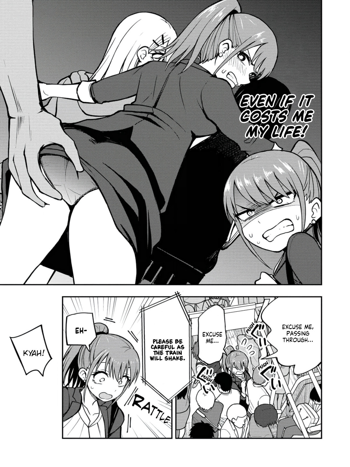 Read Mousou Sensei chapter 16 image 4 on Lezhin