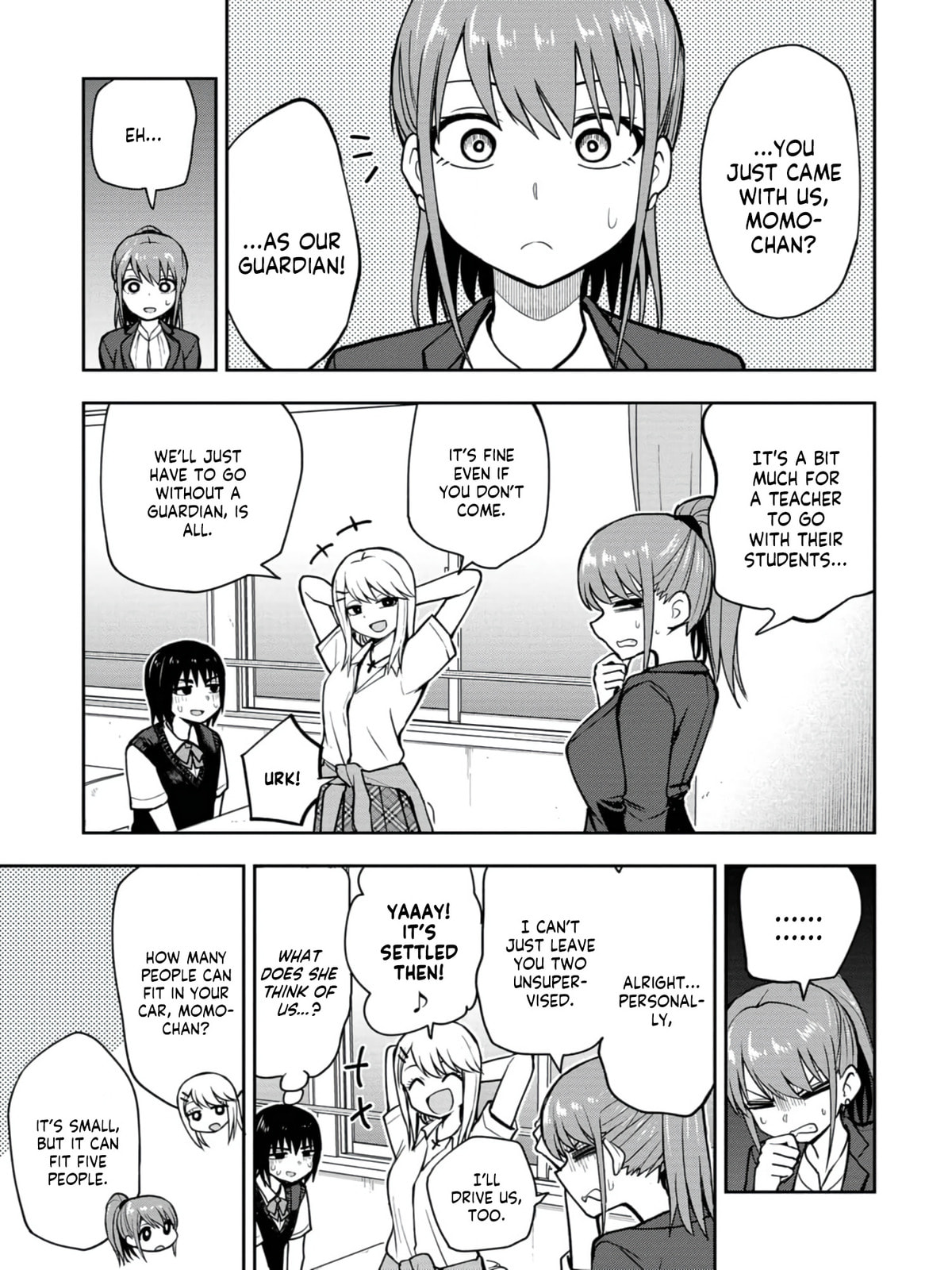 Read Mousou Sensei chapter 17 image 2 on Lezhin