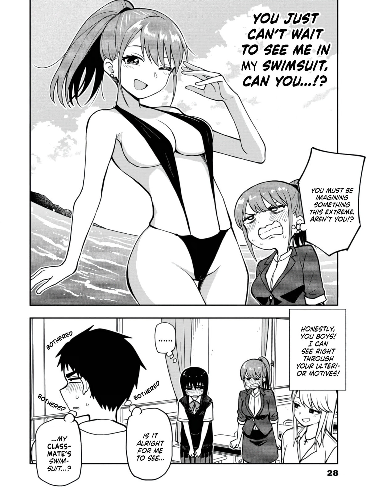 Read Mousou Sensei chapter 17 image 5 on Lezhin