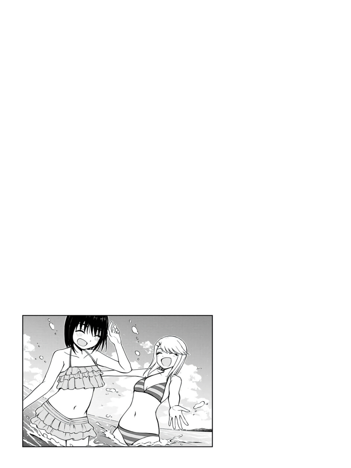 Read Mousou Sensei chapter 17 image 8 on Lezhin