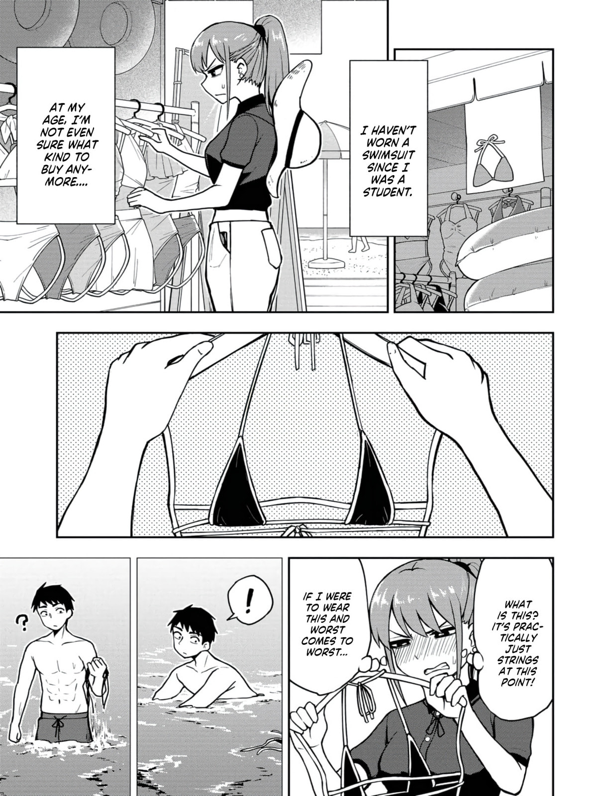 Read Mousou Sensei chapter 18 image 2 on Lezhin
