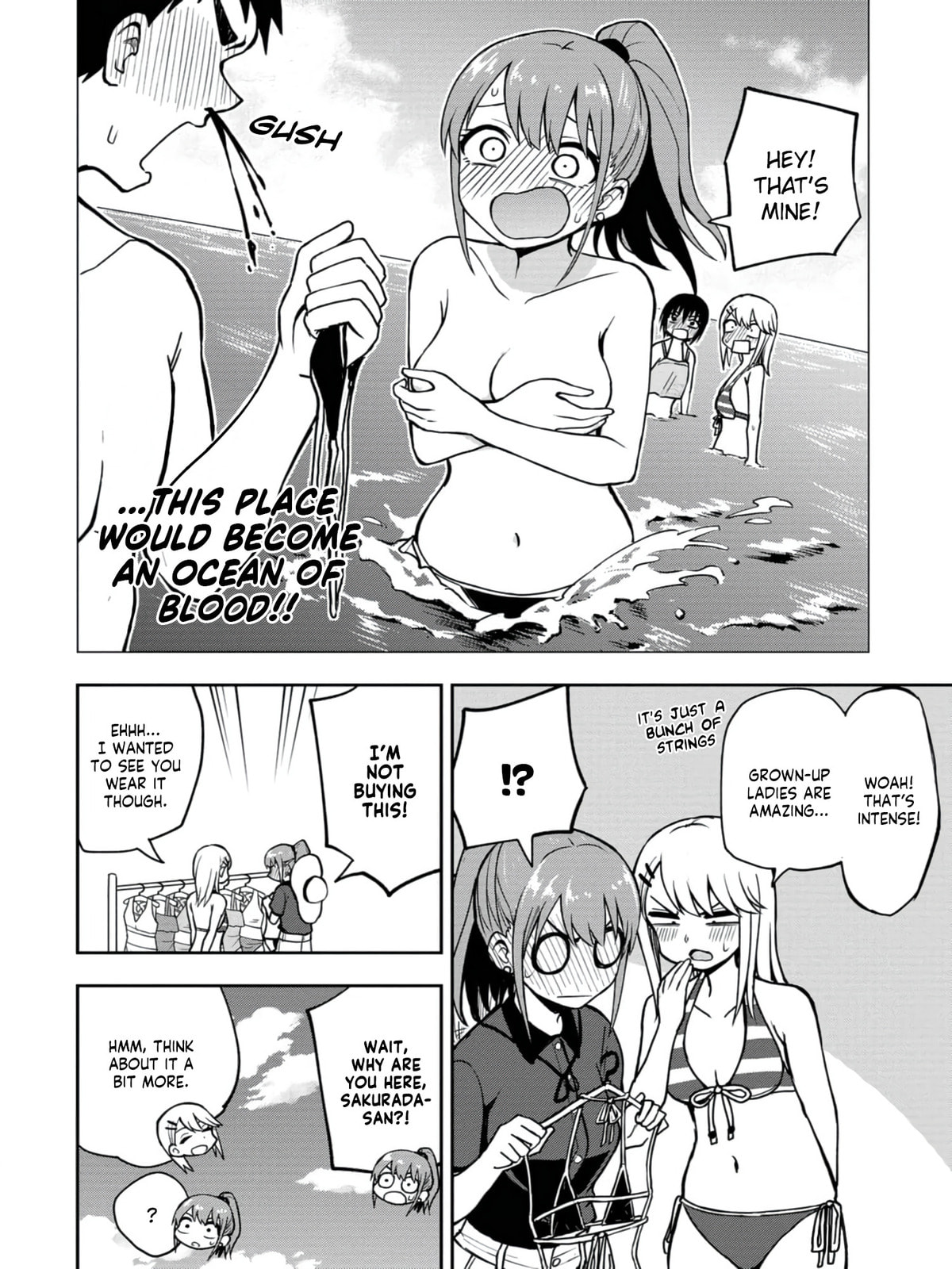 Read Mousou Sensei chapter 18 image 3 on Lezhin