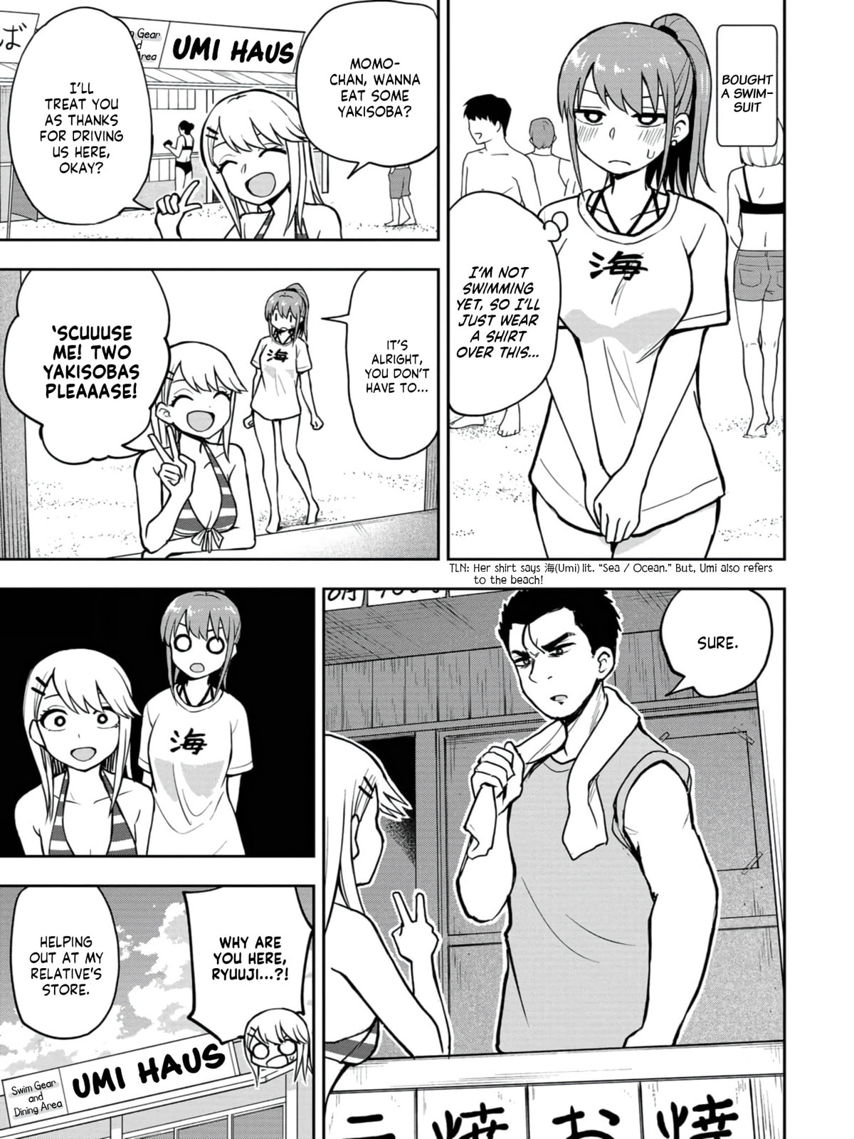 Read Mousou Sensei chapter 18 image 4 on Lezhin