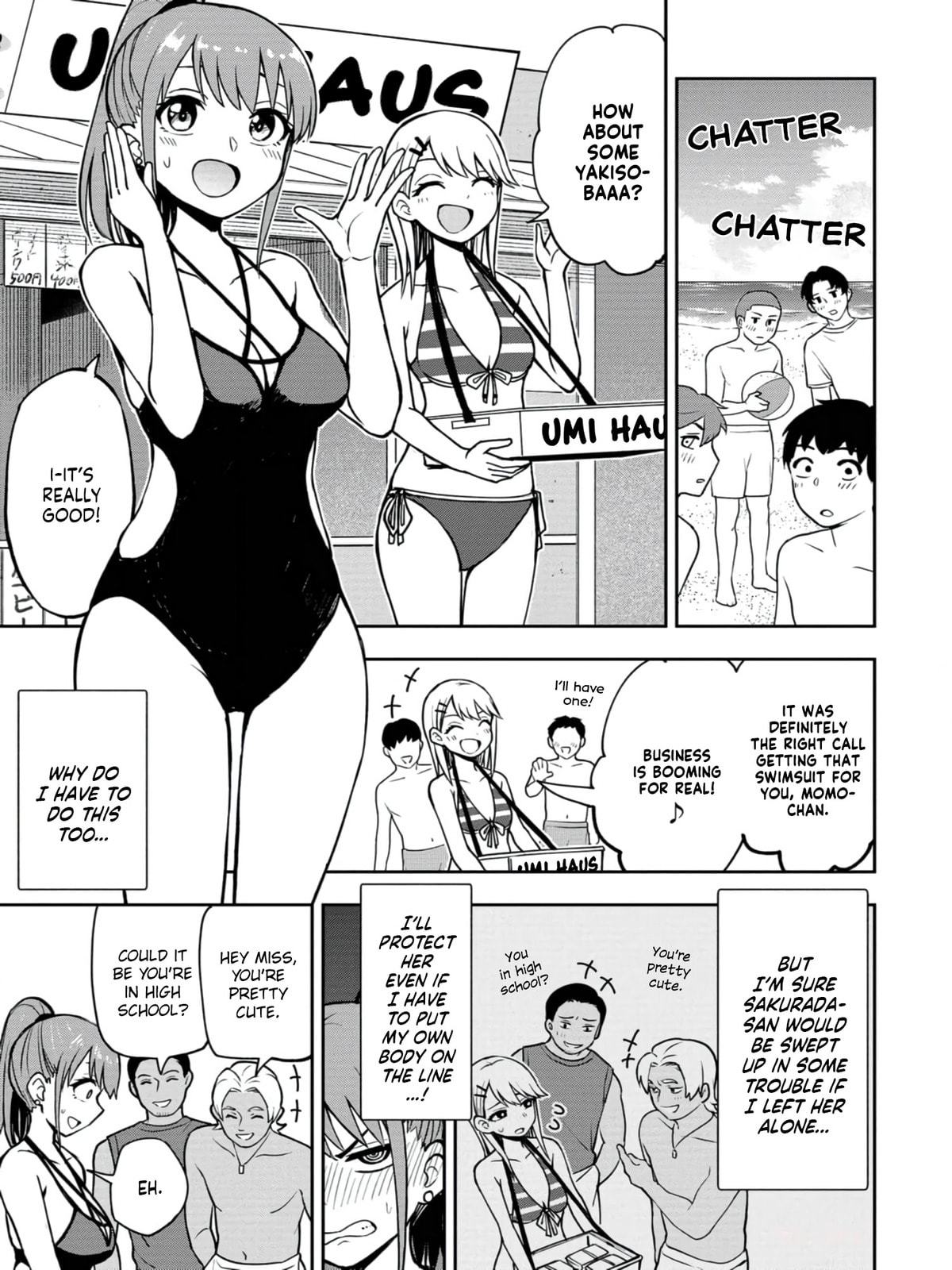 Read Mousou Sensei chapter 18 image 6 on Lezhin