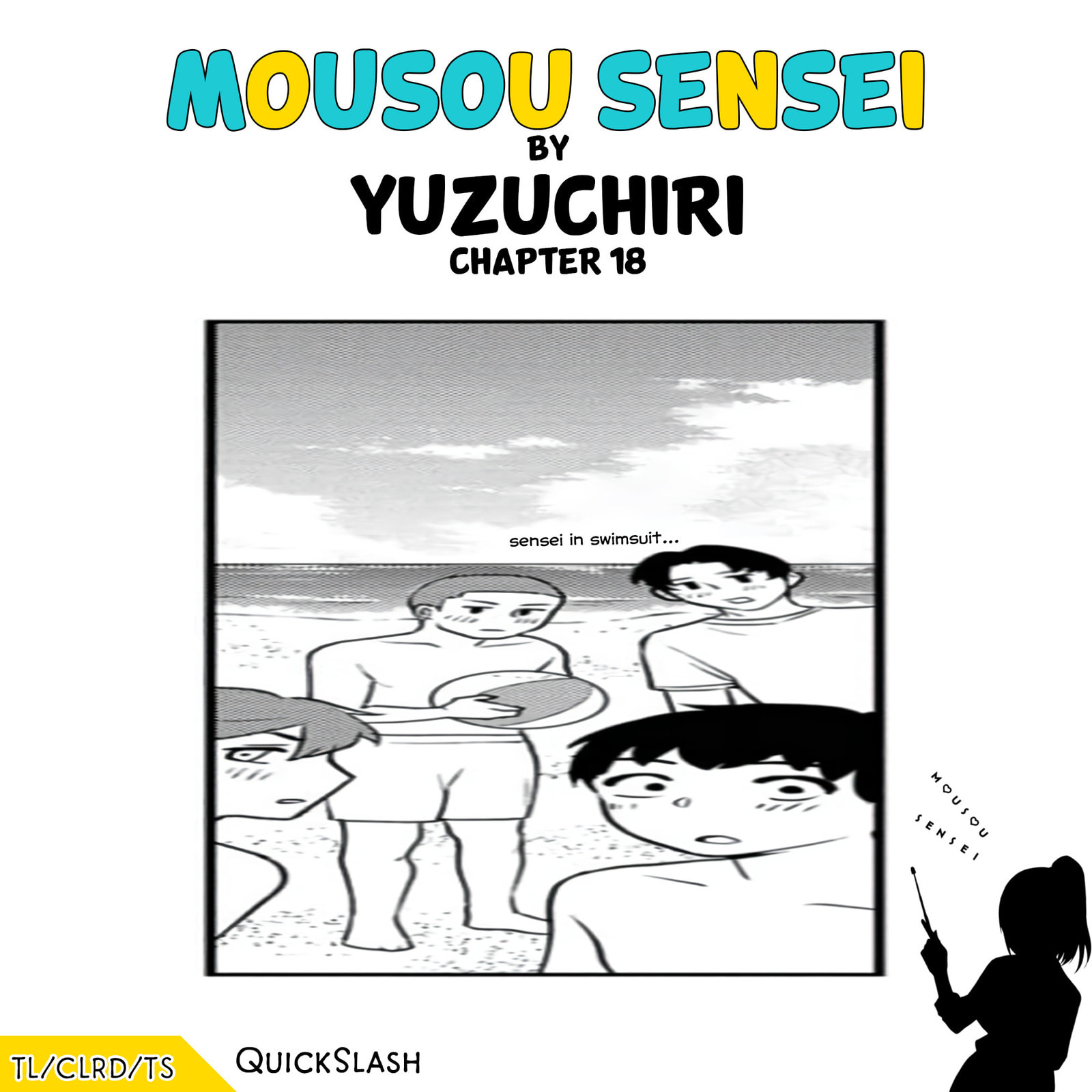 Read Mousou Sensei chapter 18 image 9 on Lezhin