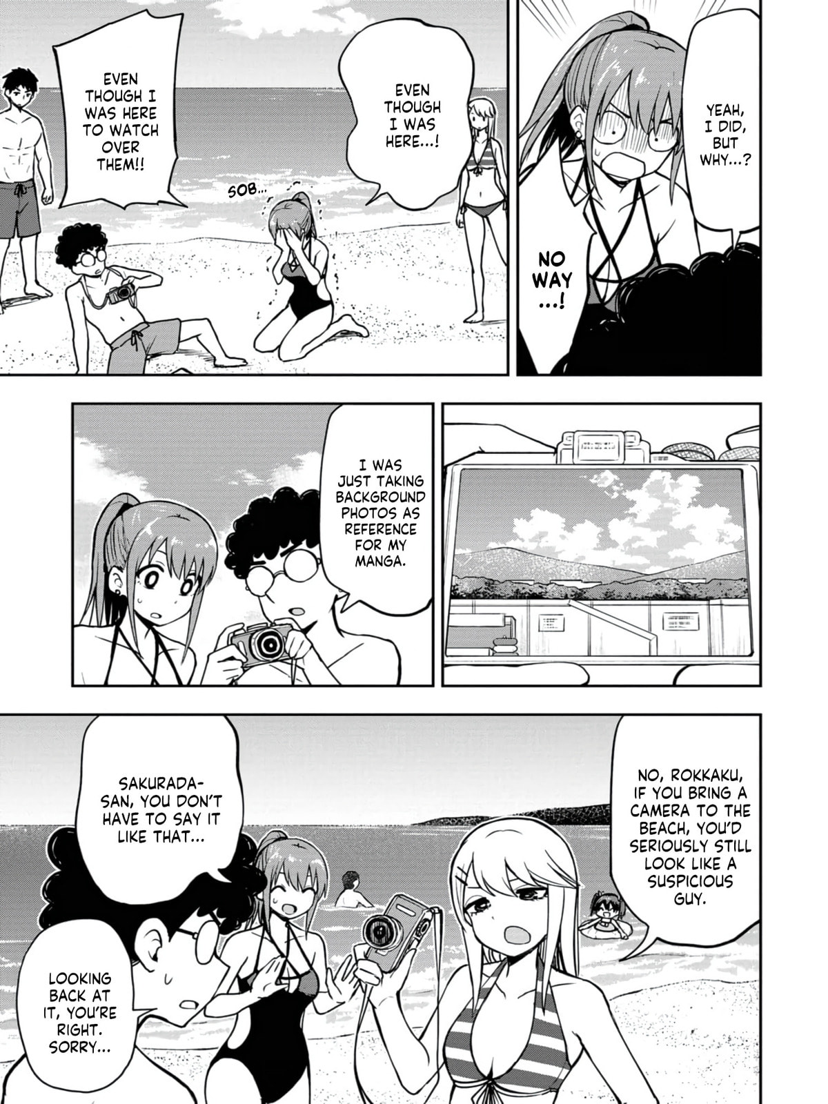 Read Mousou Sensei chapter 19 image 2 on Lezhin