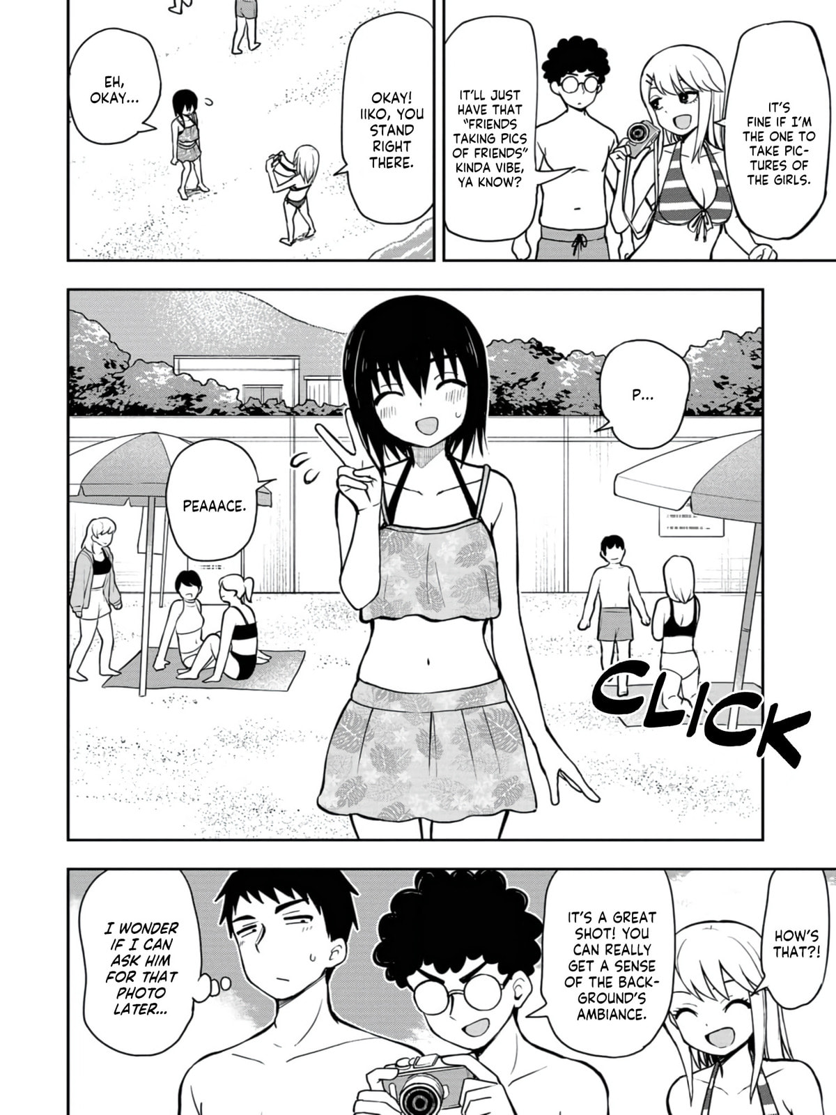 Read Mousou Sensei chapter 19 image 3 on Lezhin
