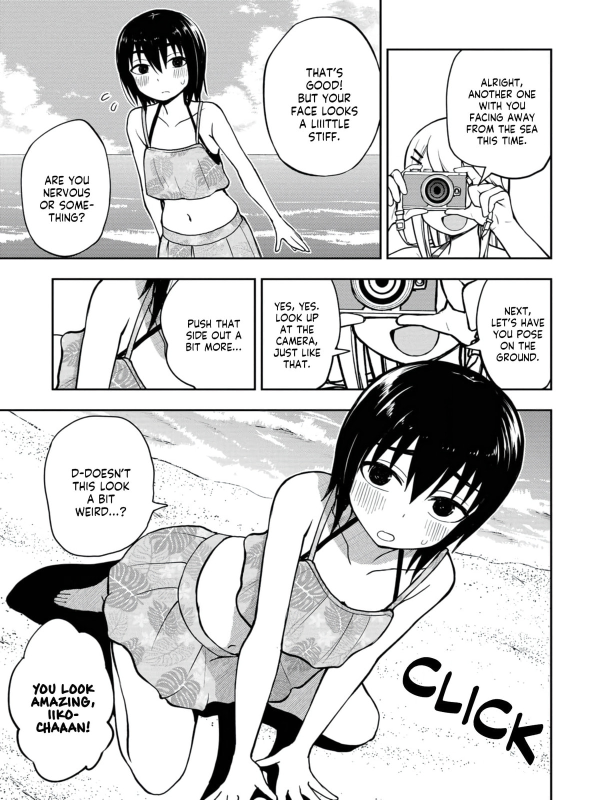 Read Mousou Sensei chapter 19 image 4 on Lezhin
