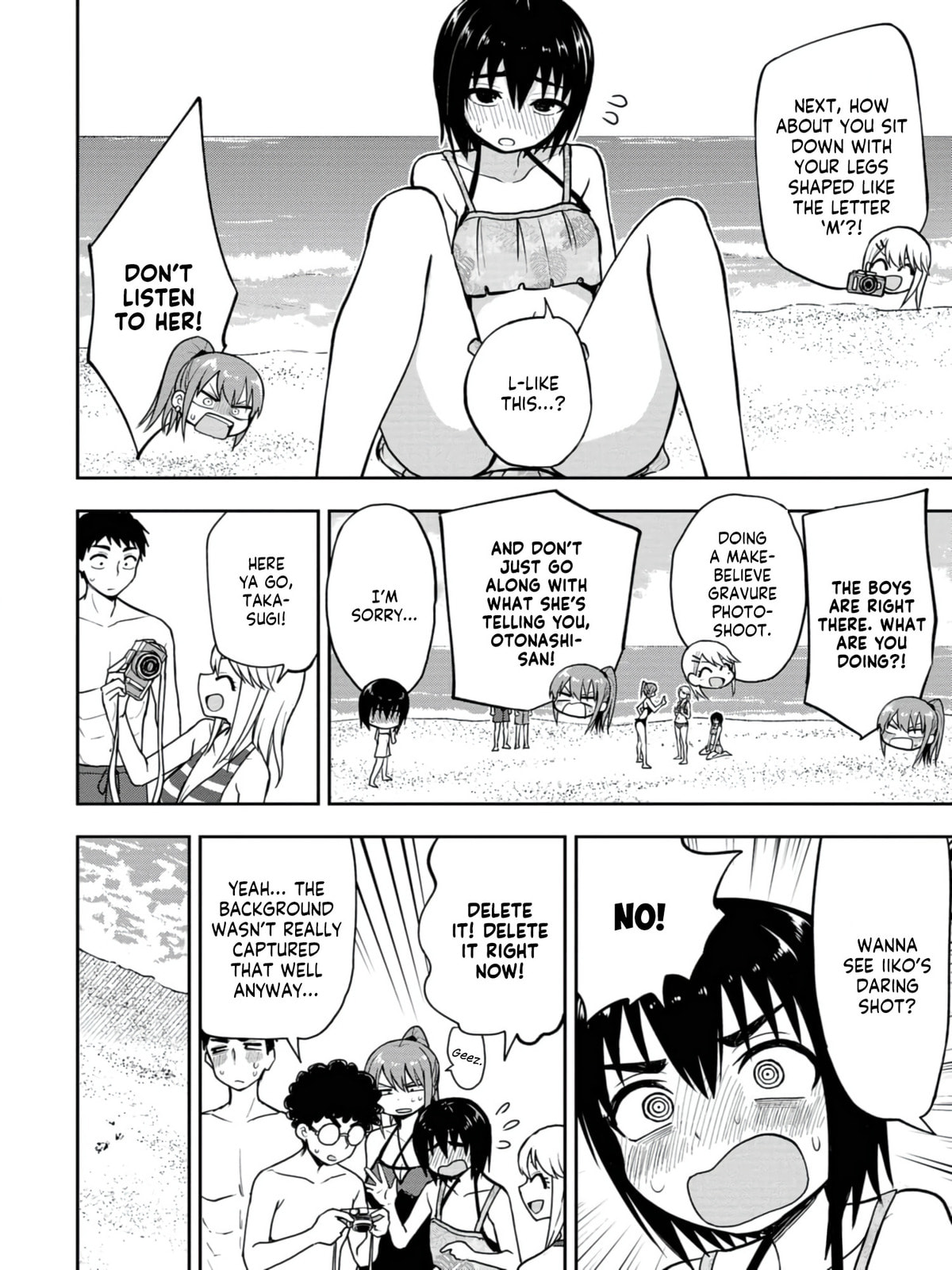 Read Mousou Sensei chapter 19 image 5 on Lezhin