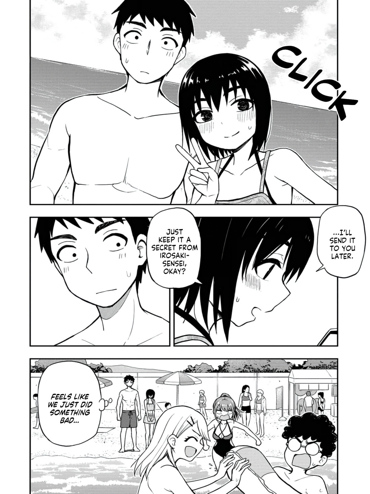 Read Mousou Sensei chapter 19 image 7 on Lezhin
