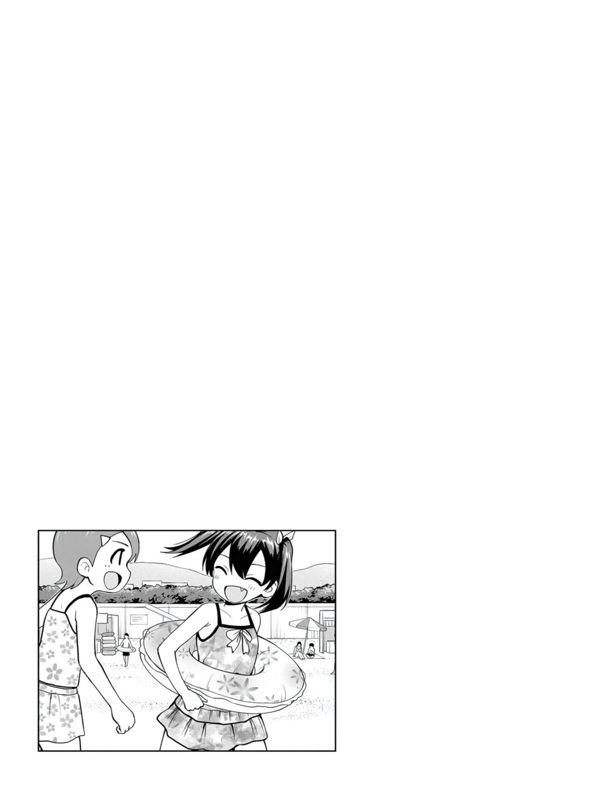 Read Mousou Sensei chapter 19 image 8 on Lezhin
