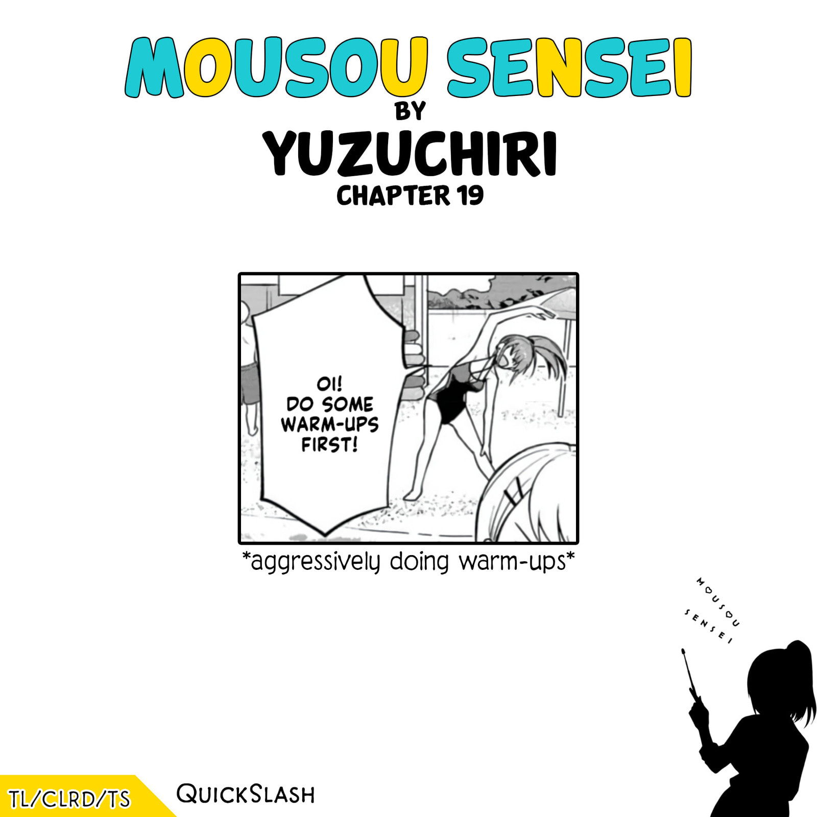 Read Mousou Sensei chapter 19 image 9 on Lezhin