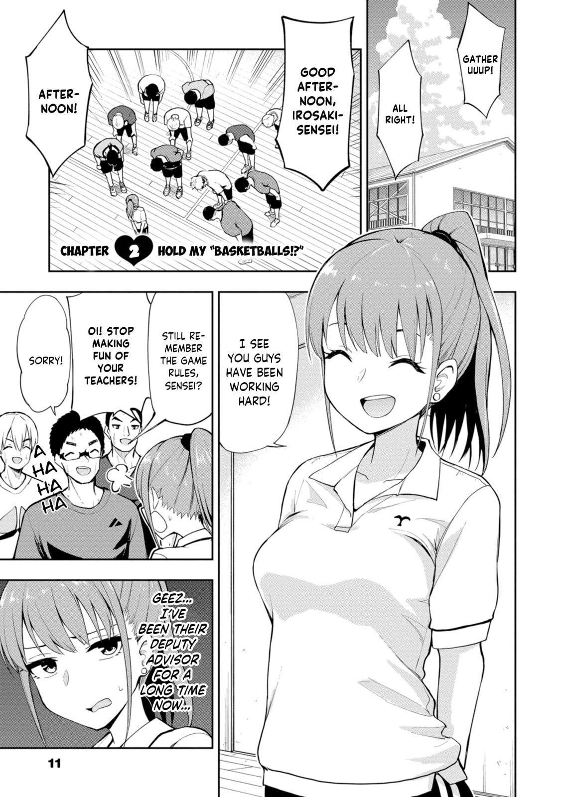 Read Mousou Sensei chapter 2 image 0 on Lezhin