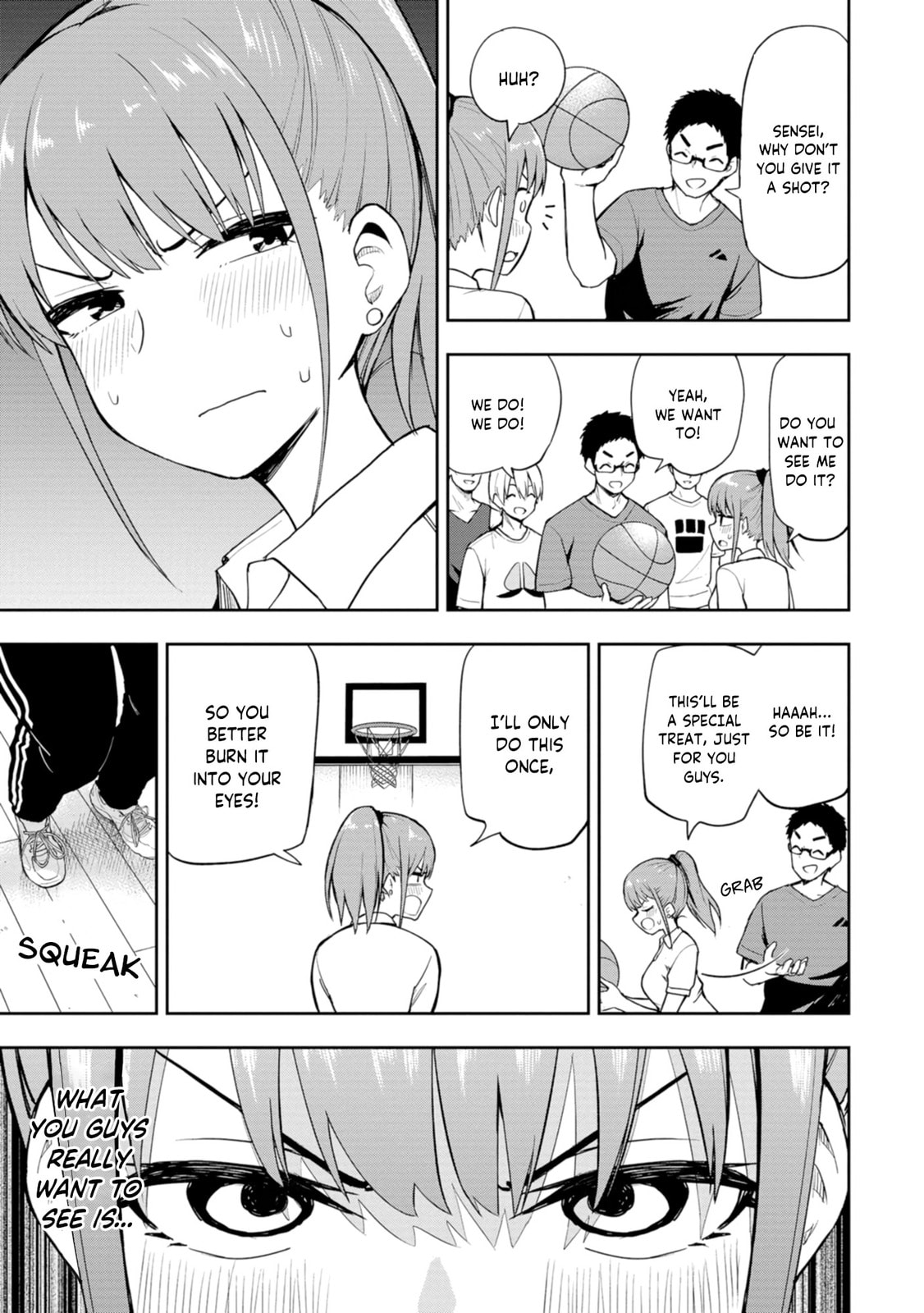 Read Mousou Sensei chapter 2 image 4 on Lezhin
