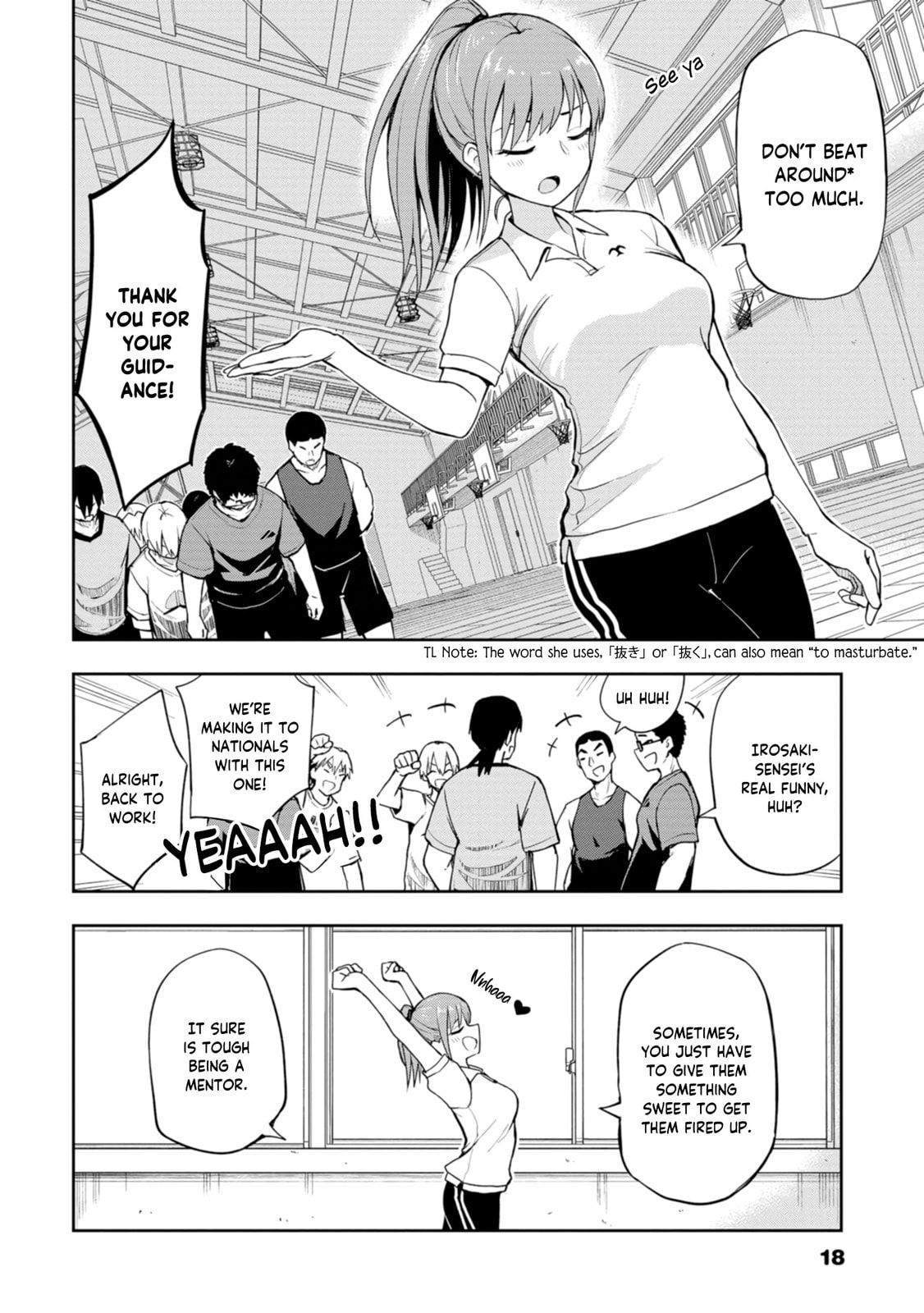 Read Mousou Sensei chapter 2 image 7 on Lezhin