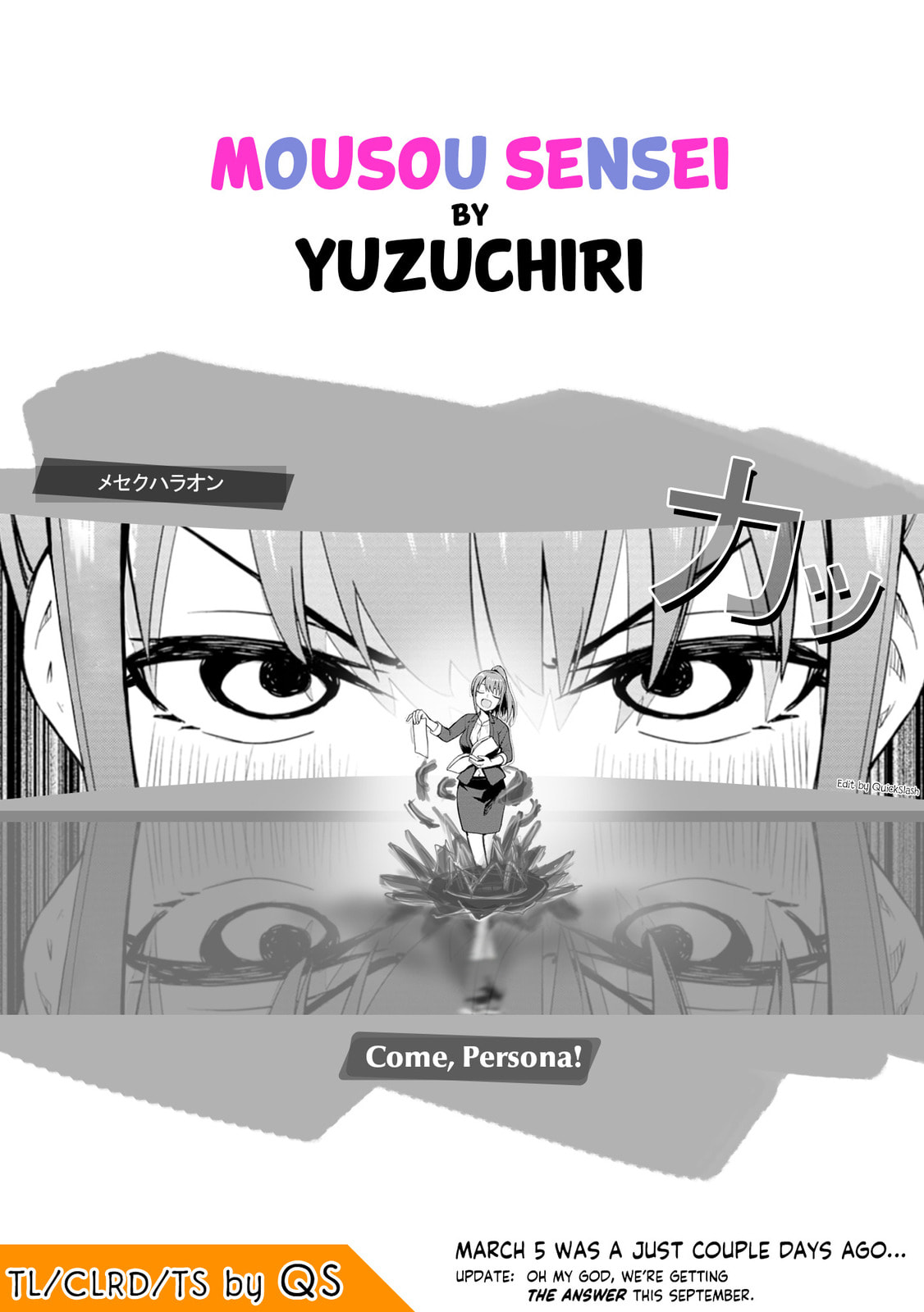 Read Mousou Sensei chapter 2 image 9 on Lezhin