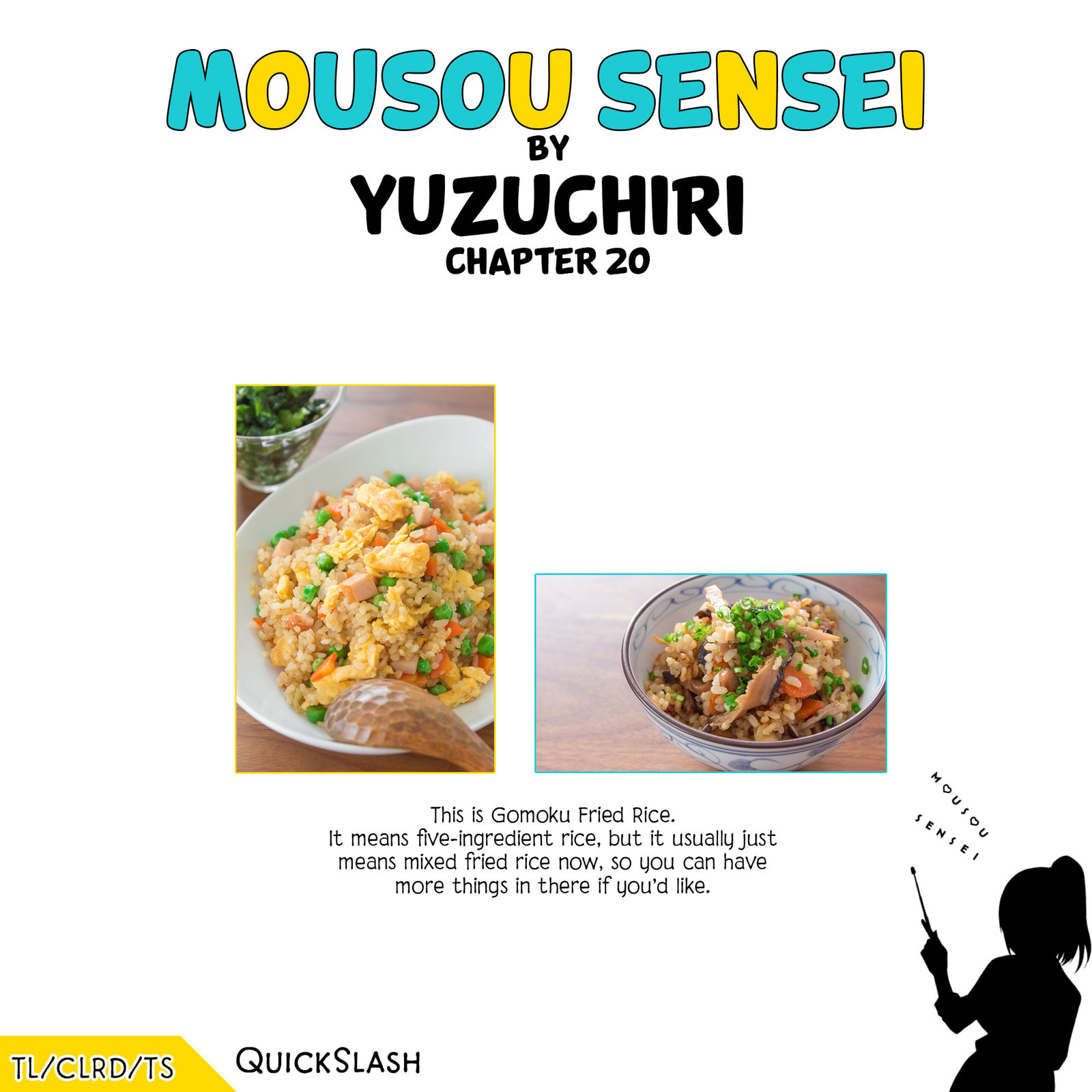 Read Mousou Sensei chapter 20 image 9 on Lezhin