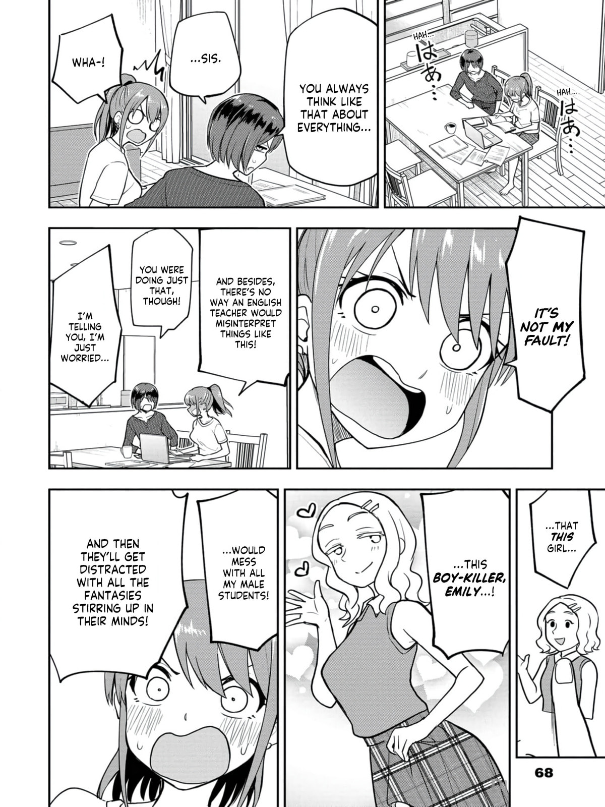 Read Mousou Sensei chapter 21 image 5 on Lezhin