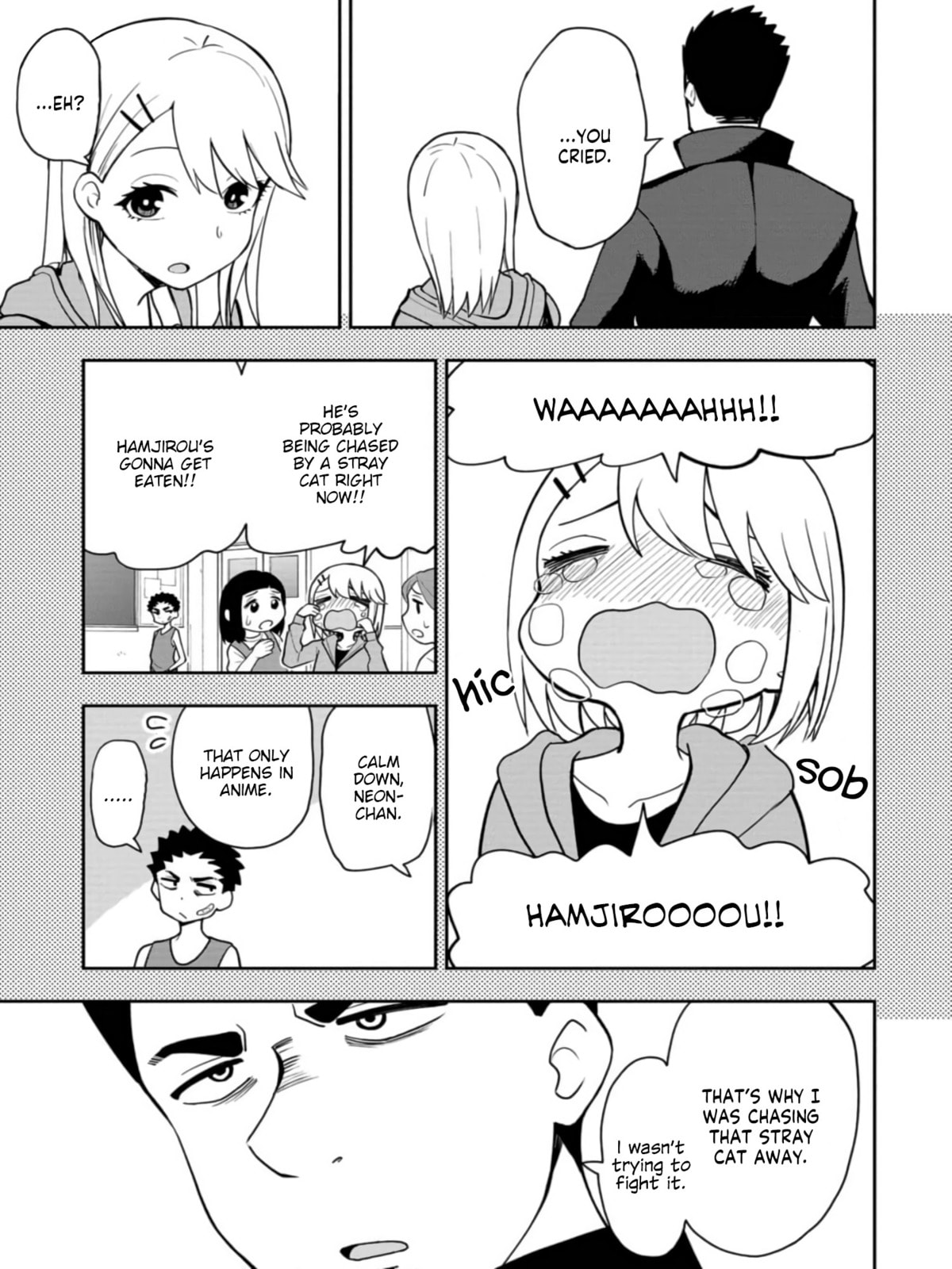Read Mousou Sensei chapter 22 image 6 on Lezhin