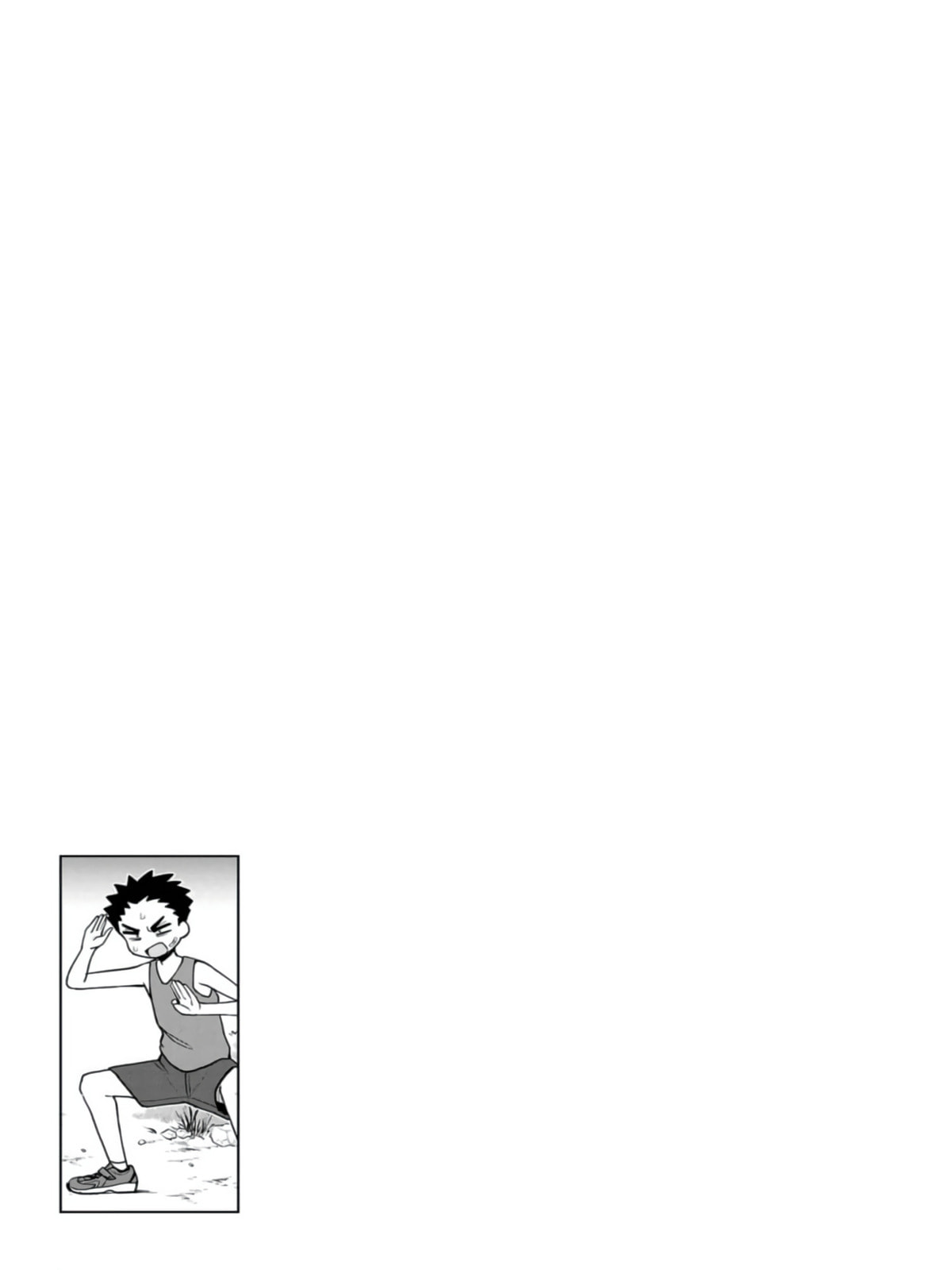 Read Mousou Sensei chapter 22 image 8 on Lezhin