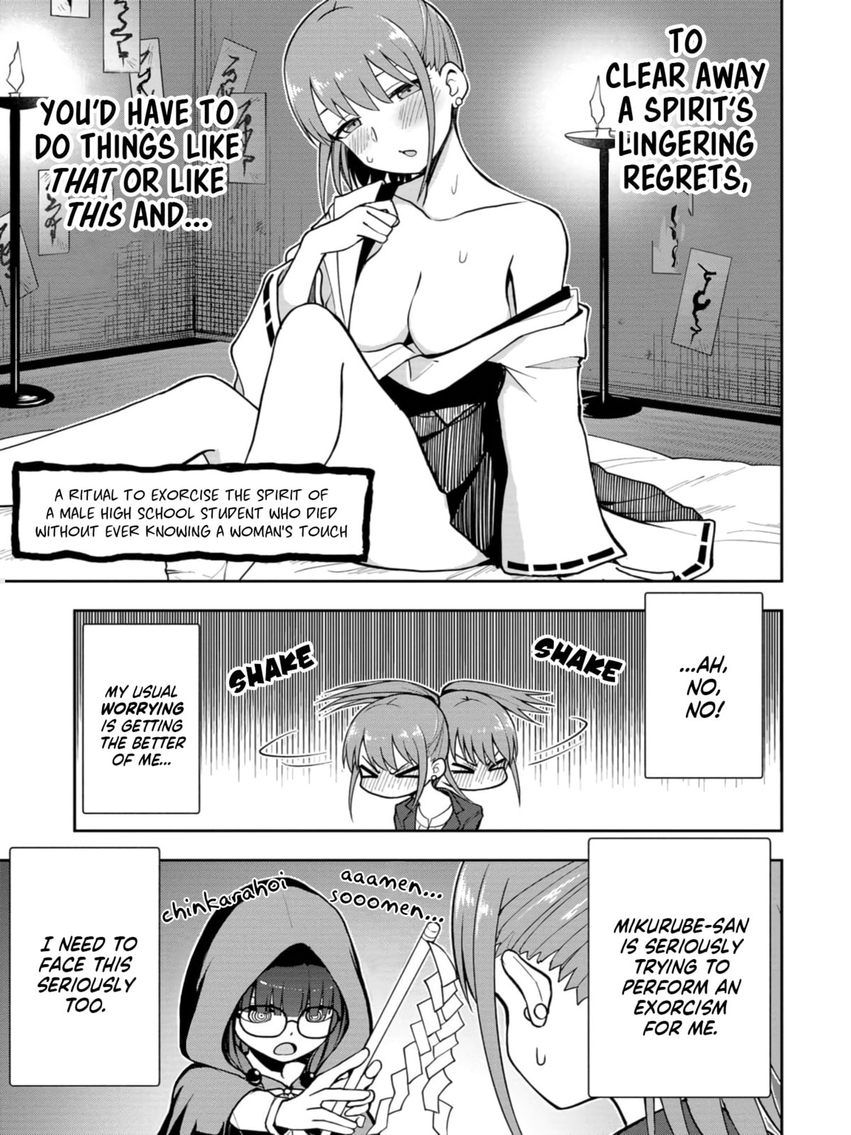 Read Mousou Sensei chapter 23 image 2 on Lezhin