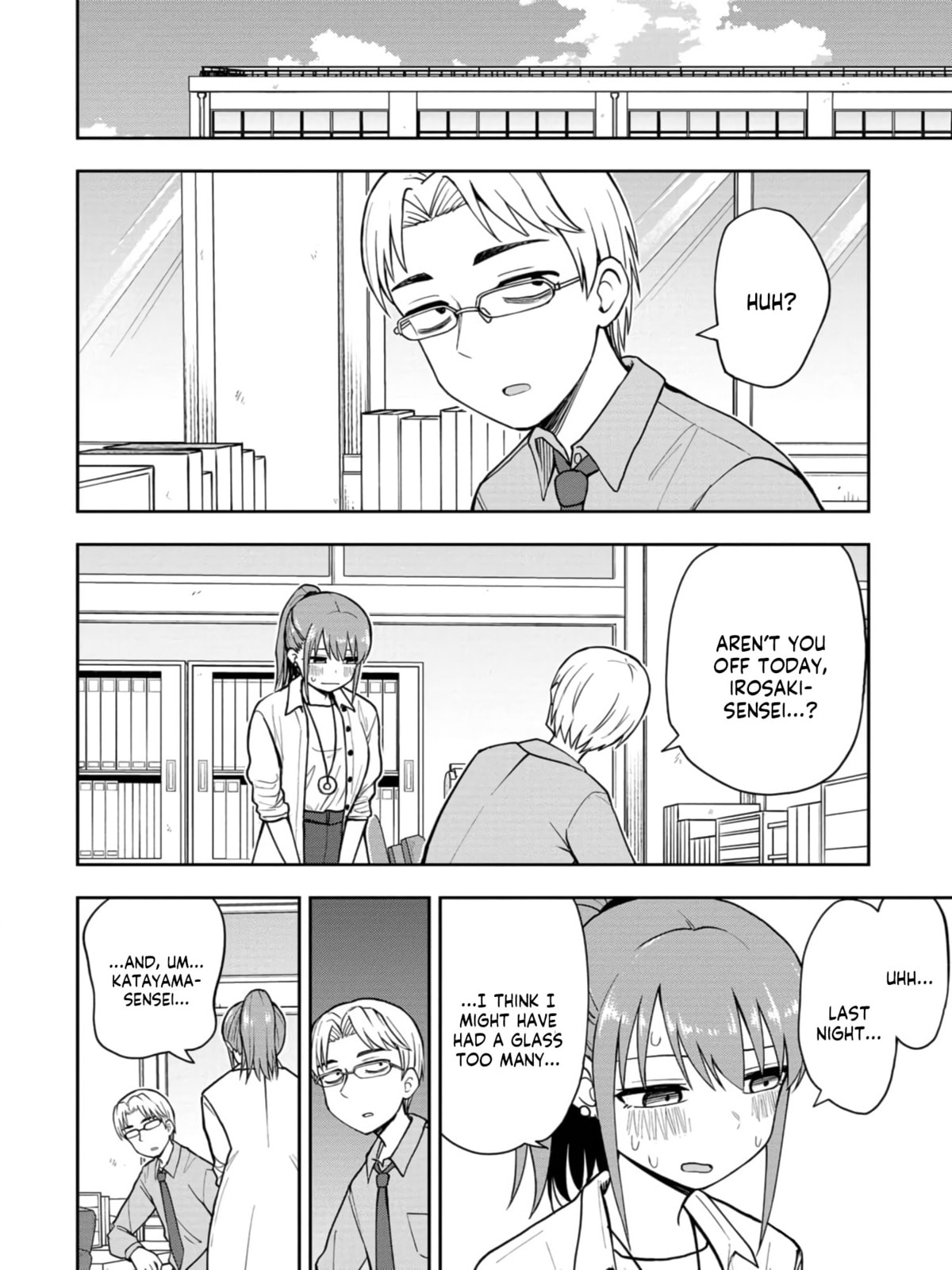 Read Mousou Sensei chapter 24 image 3 on Lezhin