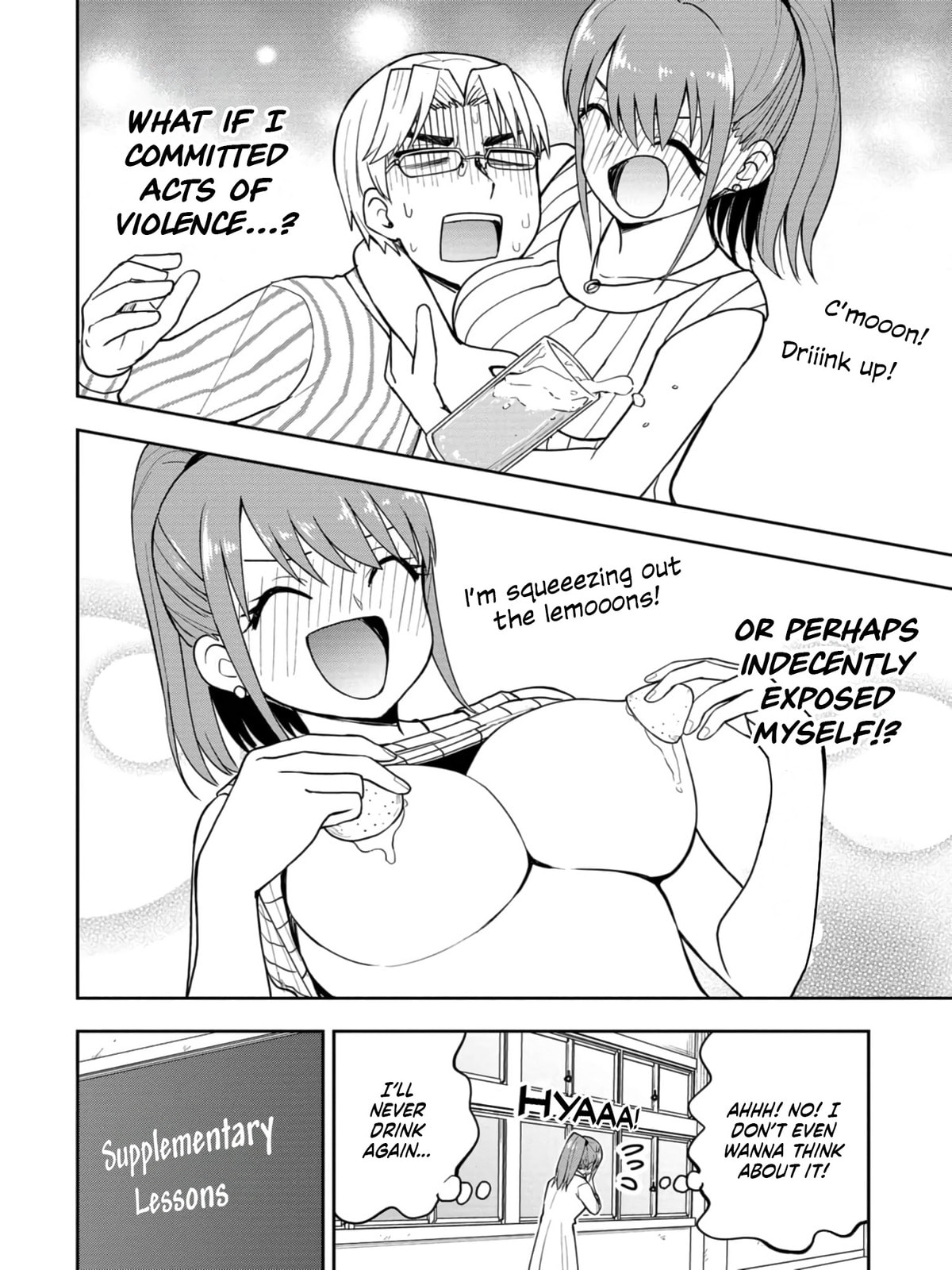 Read Mousou Sensei chapter 24 image 5 on Lezhin