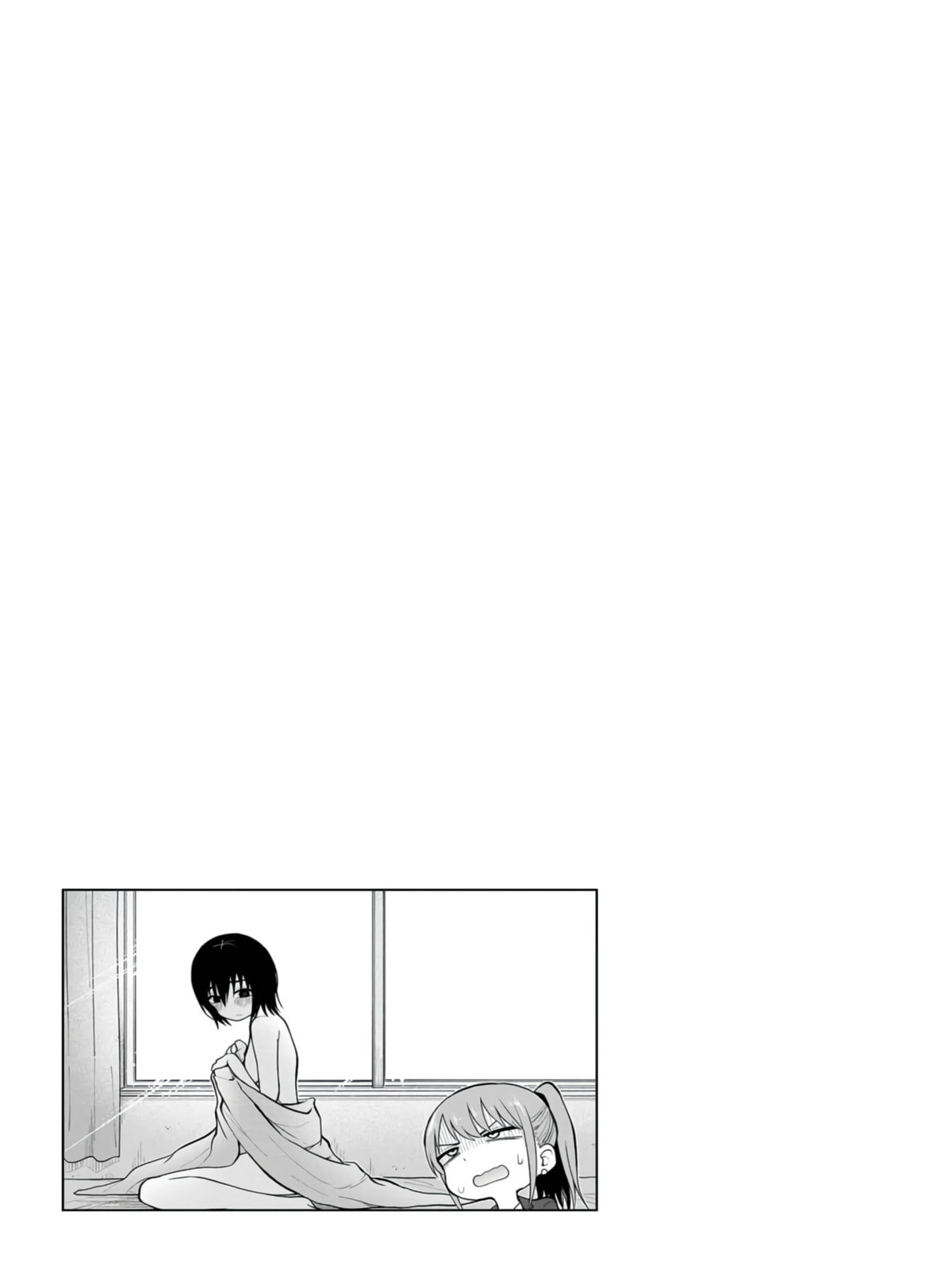 Read Mousou Sensei chapter 25 image 8 on Lezhin