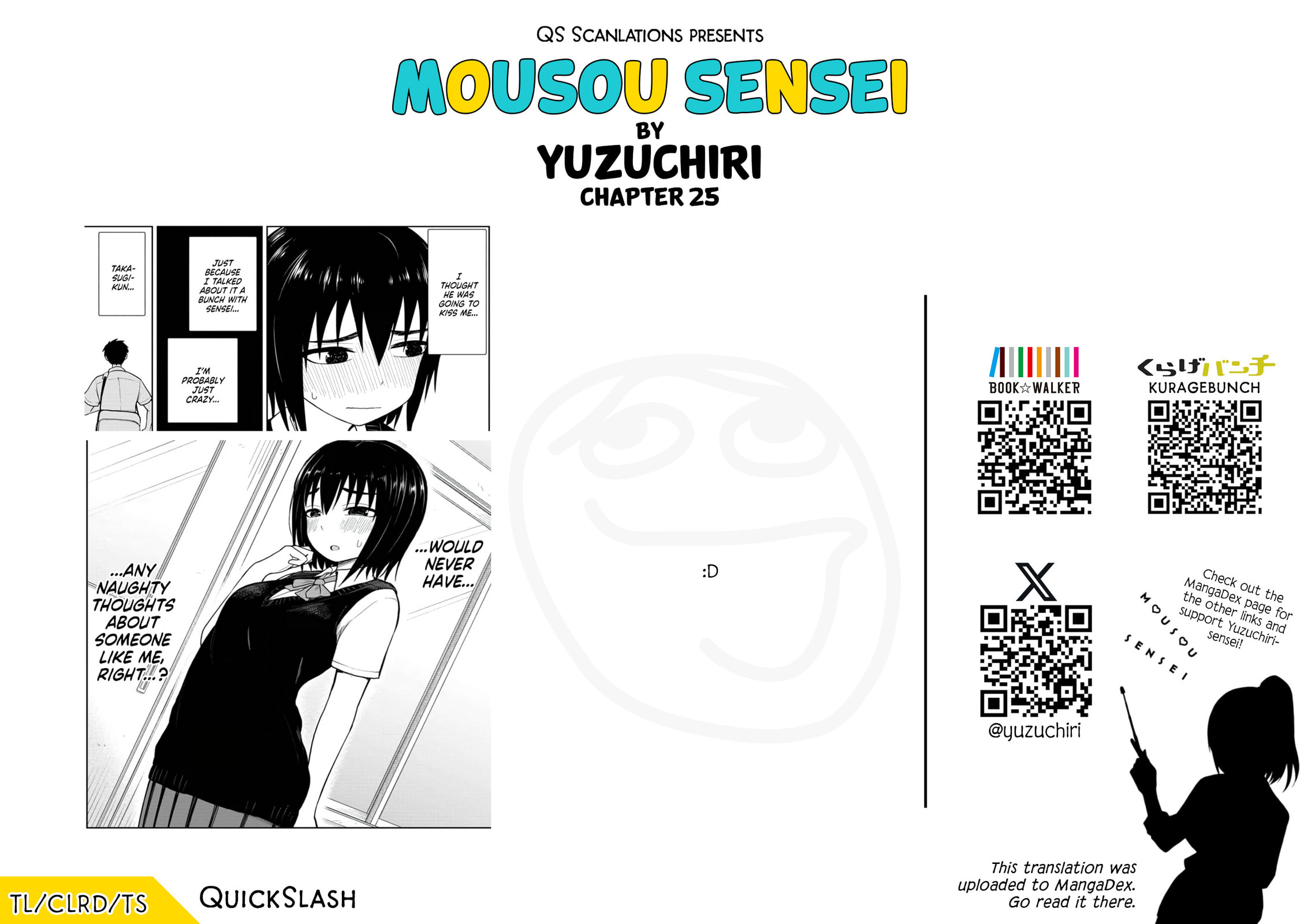 Read Mousou Sensei chapter 25 image 9 on Lezhin