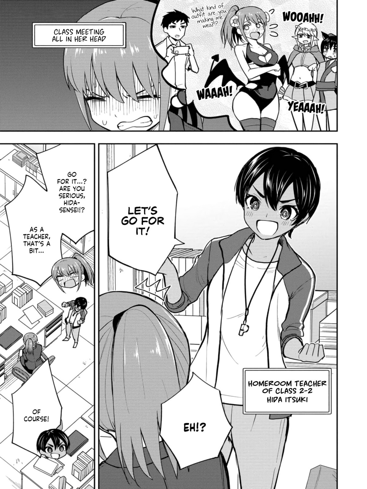 Read Mousou Sensei chapter 27 image 2 on Lezhin