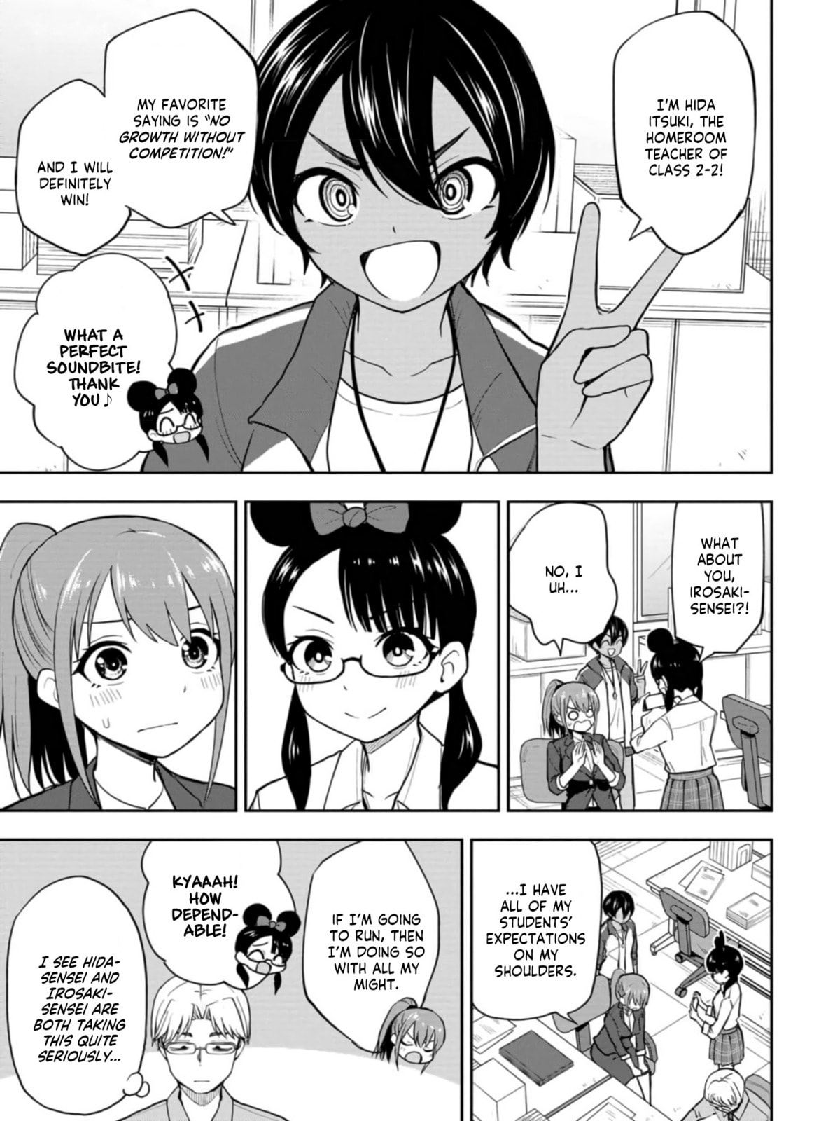 Read Mousou Sensei chapter 27 image 4 on Lezhin