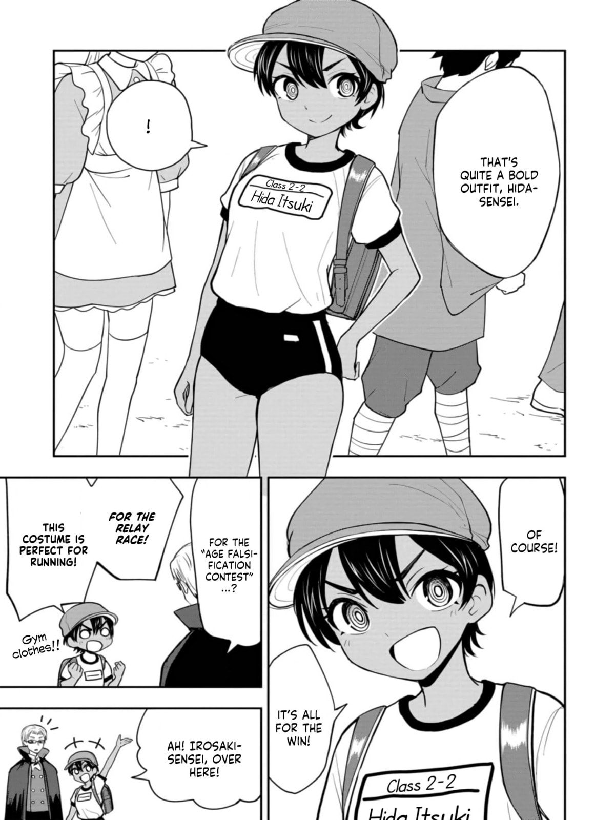 Read Mousou Sensei chapter 27 image 6 on Lezhin