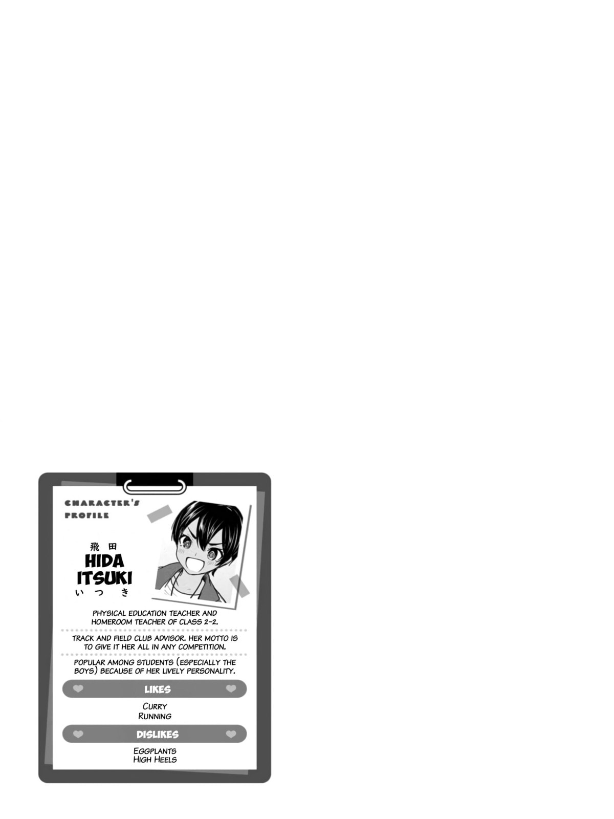 Read Mousou Sensei chapter 27 image 8 on Lezhin