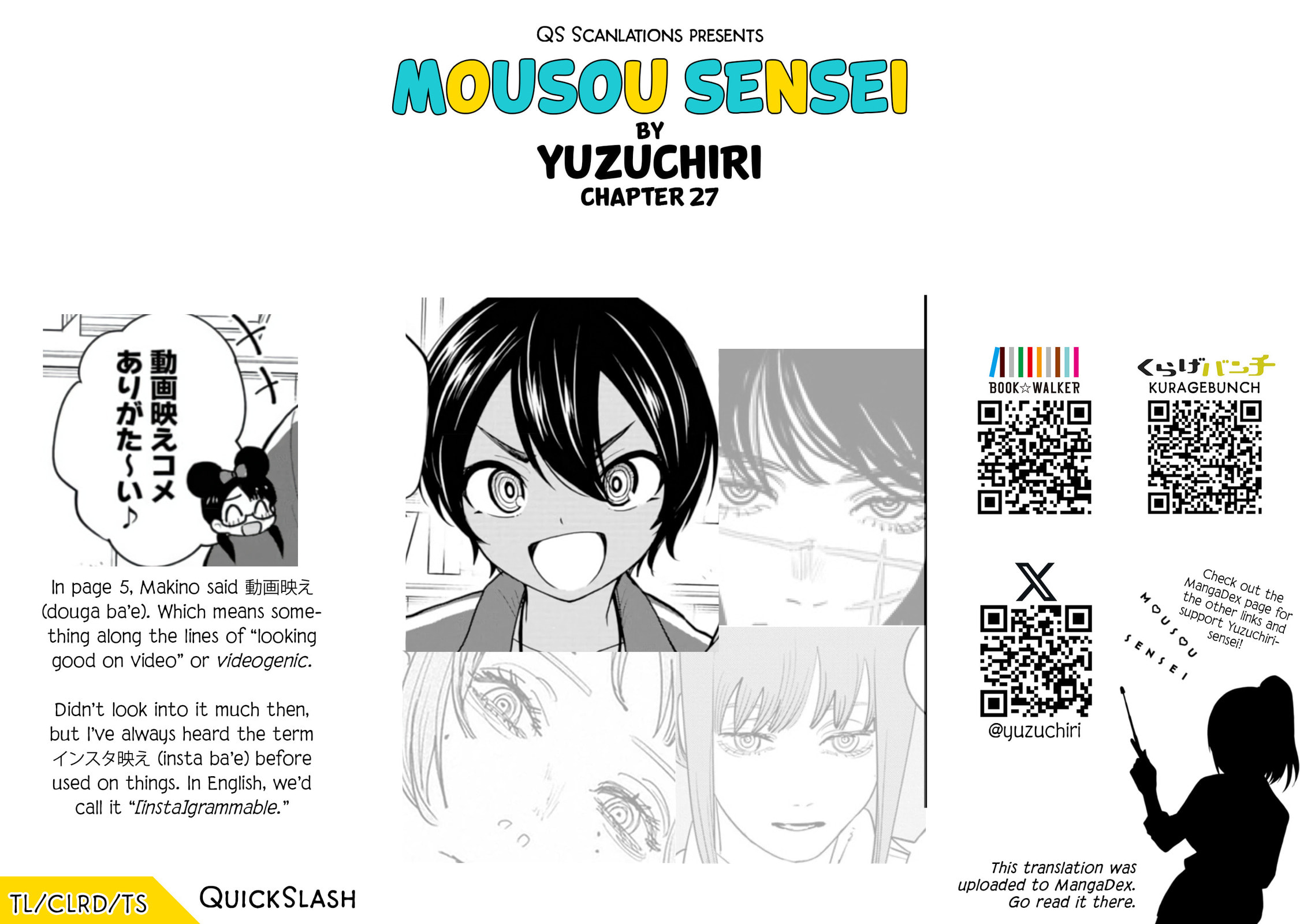 Read Mousou Sensei chapter 27 image 9 on Lezhin