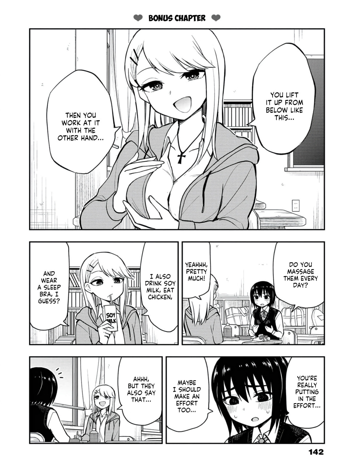 Read Mousou Sensei chapter 28.5 image 4 on Lezhin