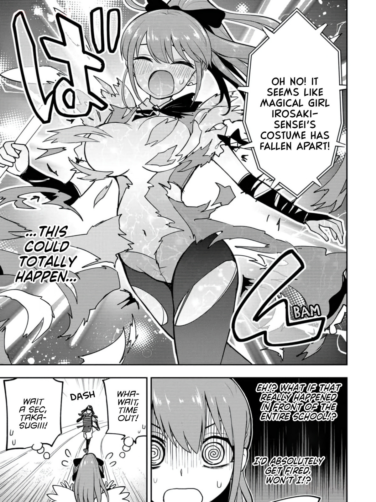 Read Mousou Sensei chapter 28 image 4 on Lezhin