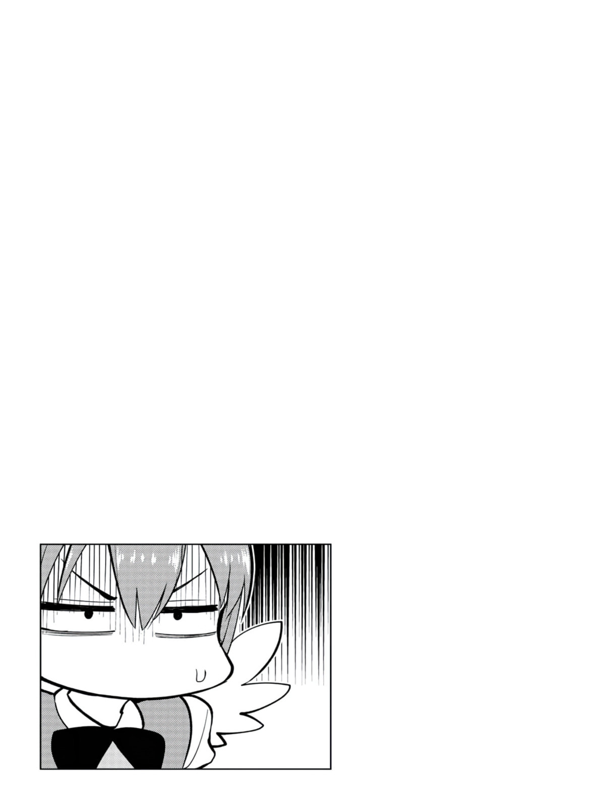 Read Mousou Sensei chapter 28 image 8 on Lezhin