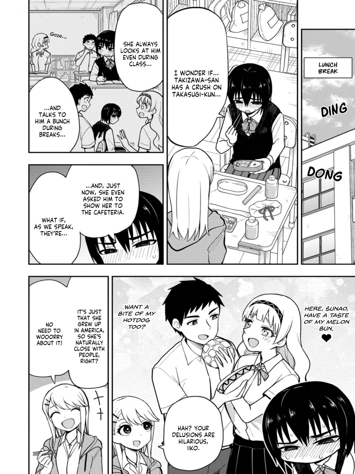 Read Mousou Sensei chapter 29 image 3 on Lezhin