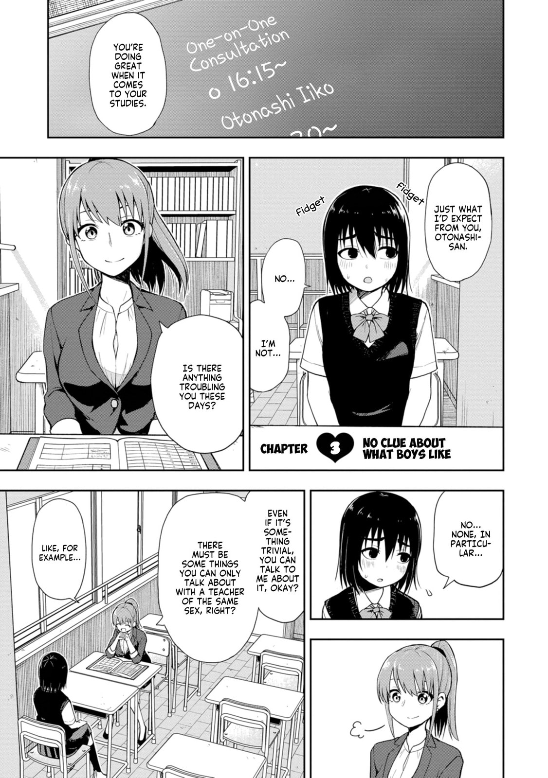 Read Mousou Sensei chapter 3 image 0 on Lezhin