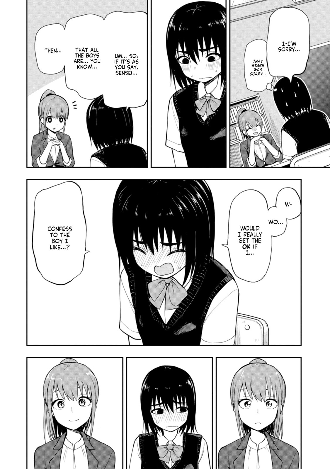Read Mousou Sensei chapter 3 image 3 on Lezhin