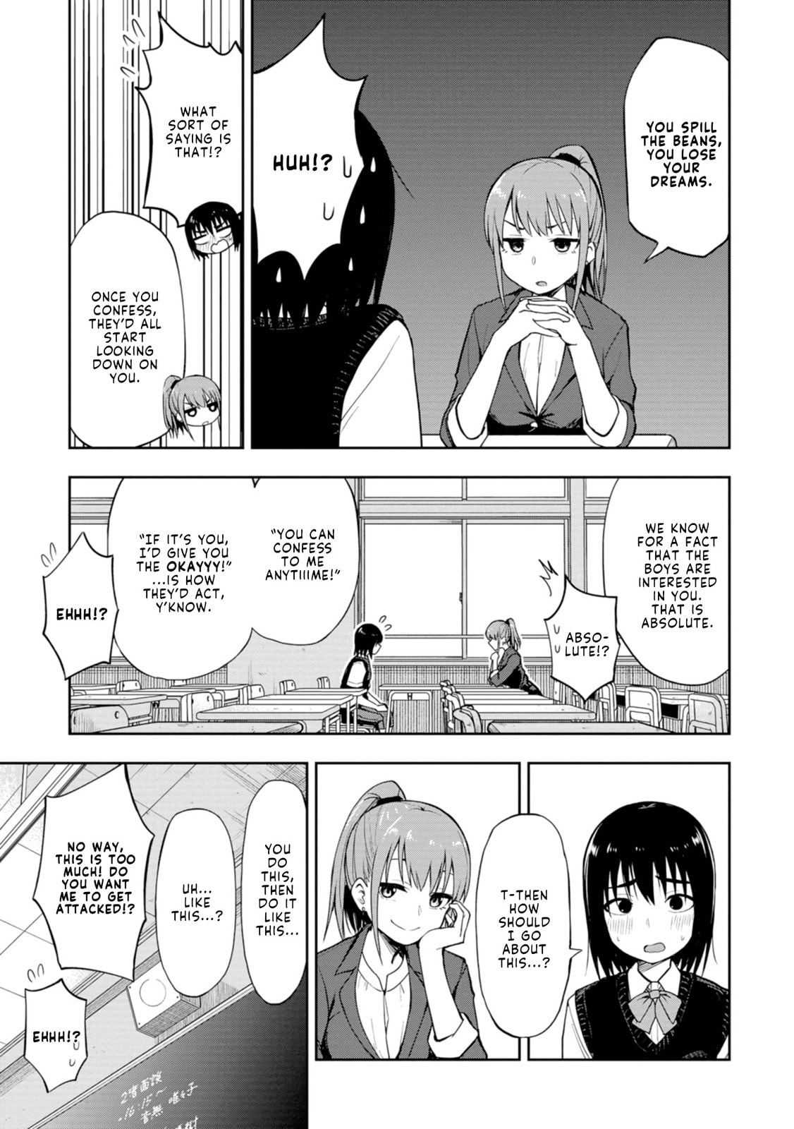 Read Mousou Sensei chapter 3 image 4 on Lezhin