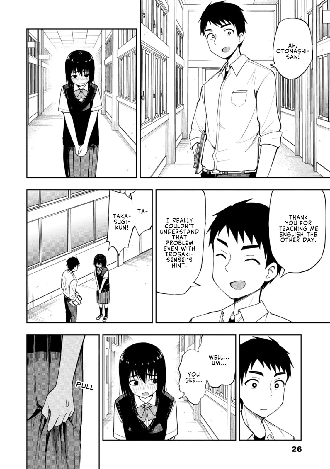 Read Mousou Sensei chapter 3 image 5 on Lezhin